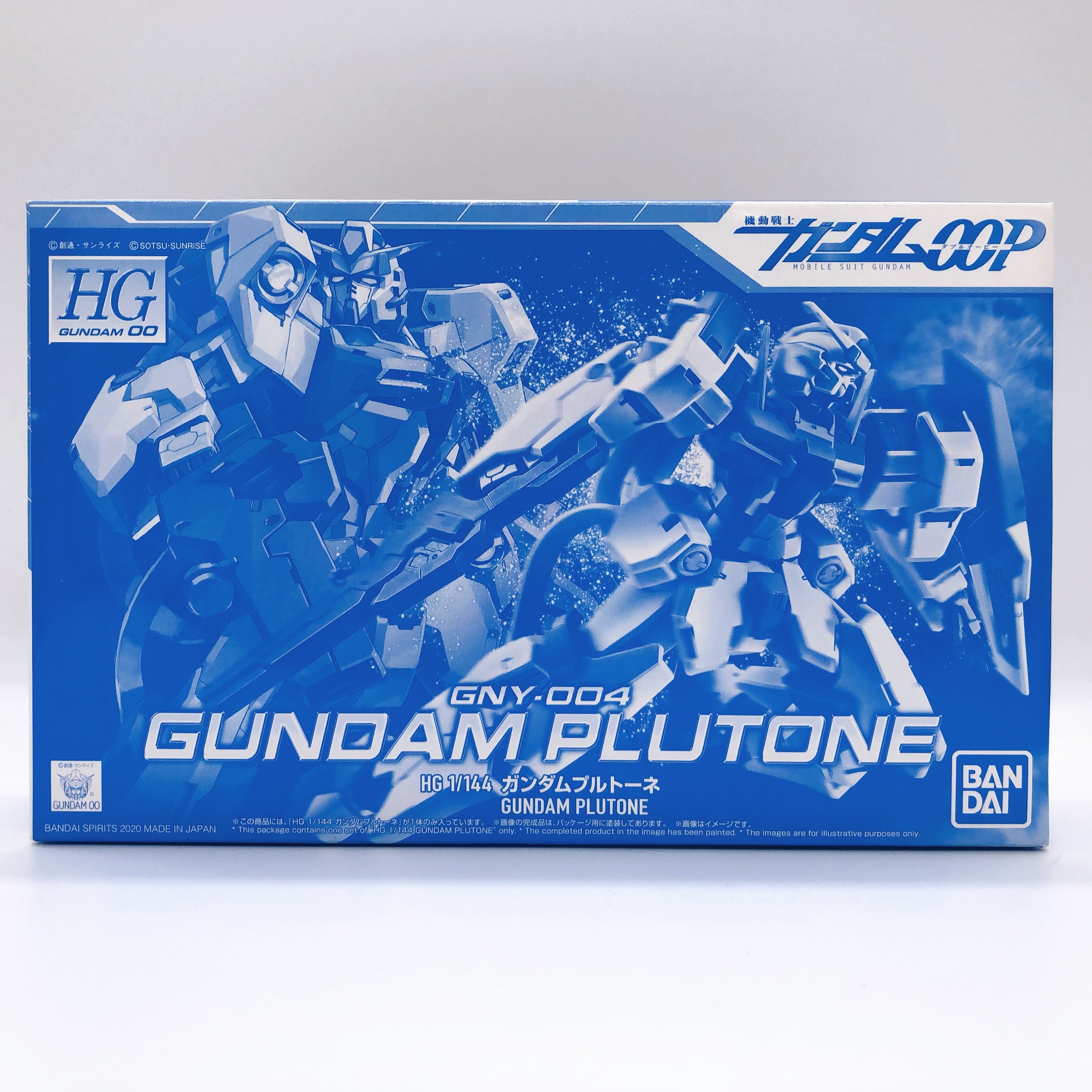 HG 1/144 GNY-004 Gundam Plutone Model Kit Premium Bandai Japan NEW FASTSHIP