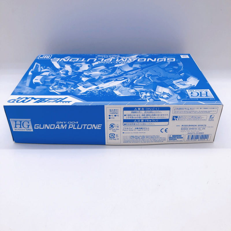 HG 1/144 GNY-004 Gundam Plutone Model Kit Premium Bandai Japan NEW FASTSHIP