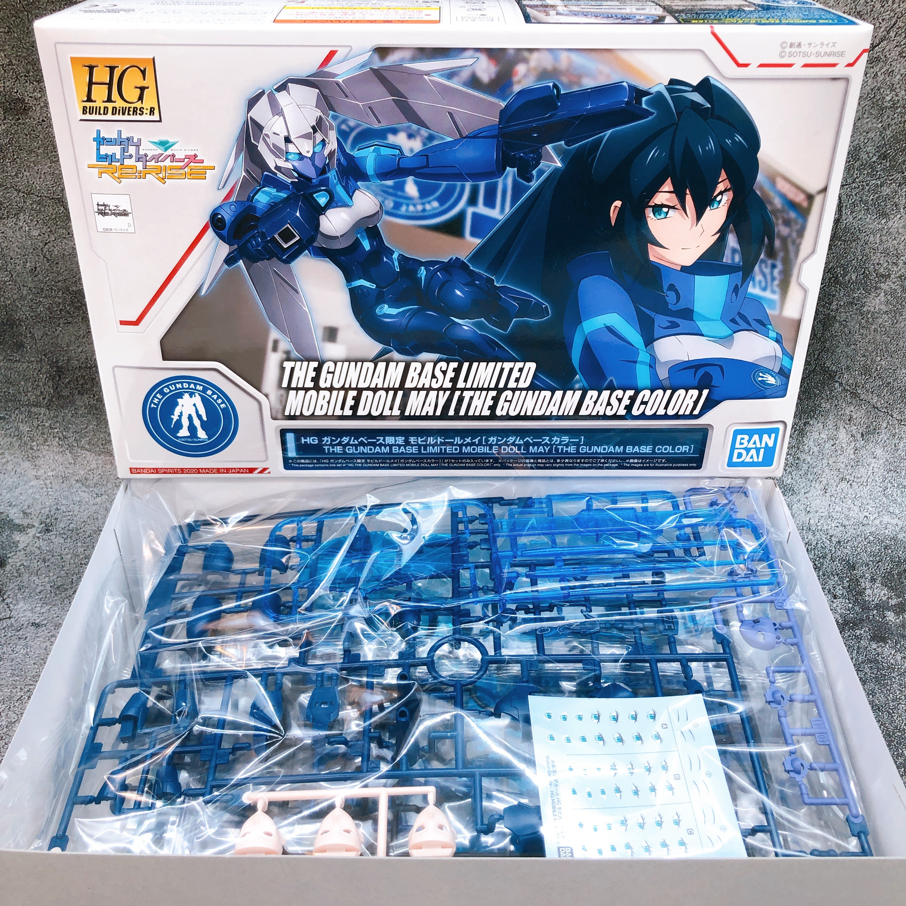 HG Mobile Doll May Gundam Base Color Limited Model Kit Bandai Jaoan NEW FASTSHIP