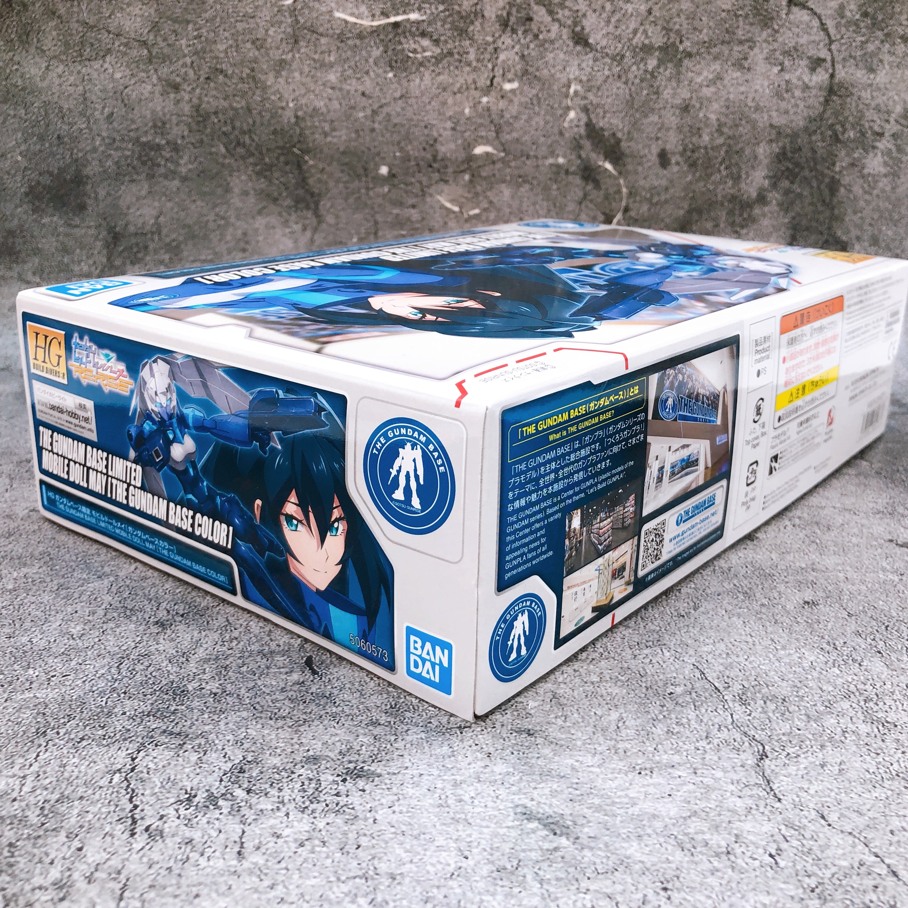 HG Mobile Doll May Gundam Base Color Limited Model Kit Bandai Jaoan NEW FASTSHIP