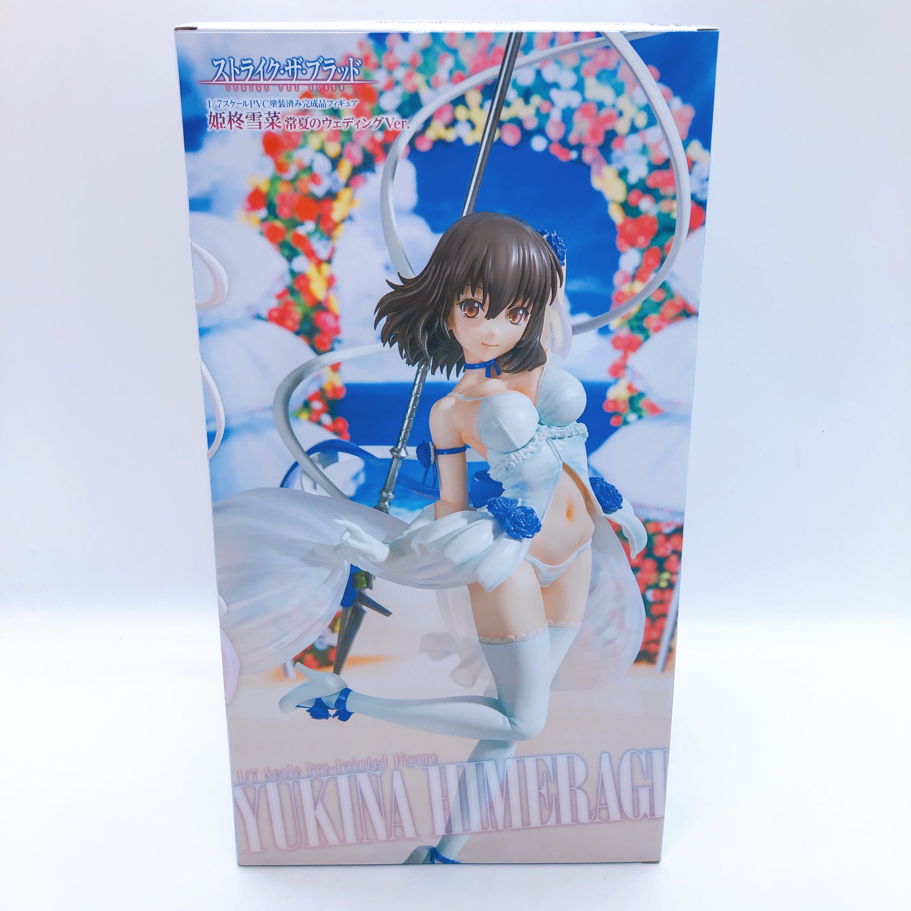 Strike the Blood Yukina Himeragi Summer Wedding Ver. 1/7 Scale Figure + Bonus