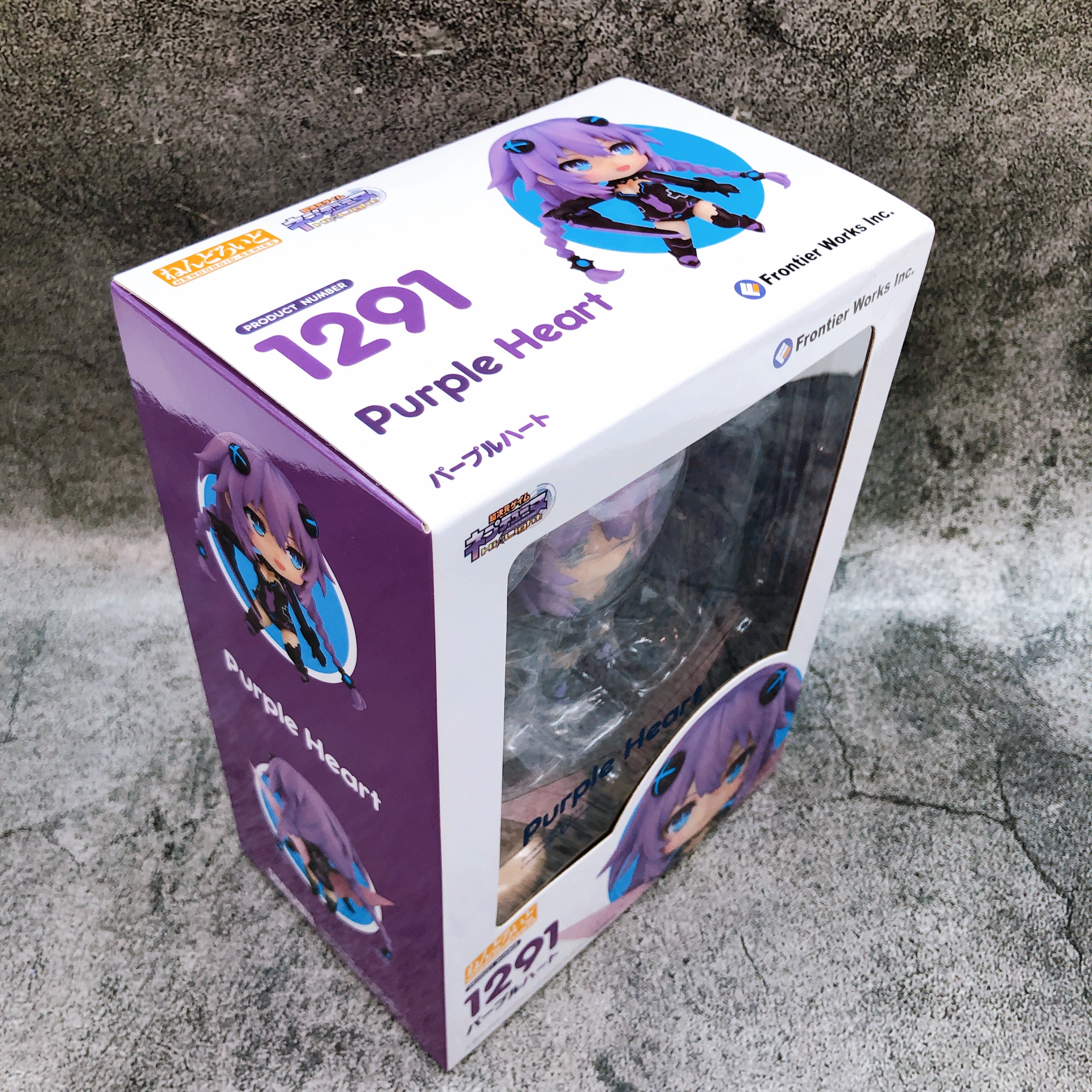 Nendoroid 1291 Purple Heart Hyperdimension Neptunia Action Figure GSC