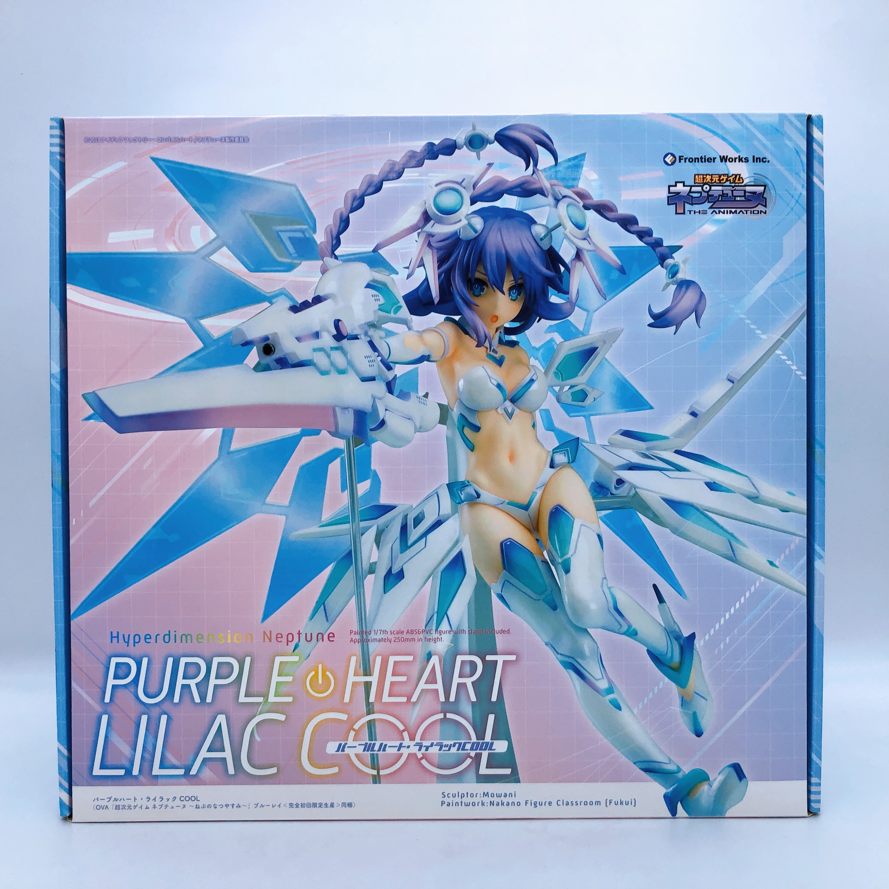 Hyperdimension Neptunia Purple Heart Lilac Cool  1/7 Scale Figure GSC Japan