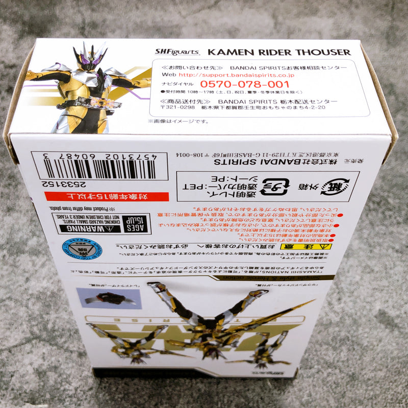 Kamen Rider Thouser ZERO ONE S.H.Figuarts Bandai Action Figure NEW