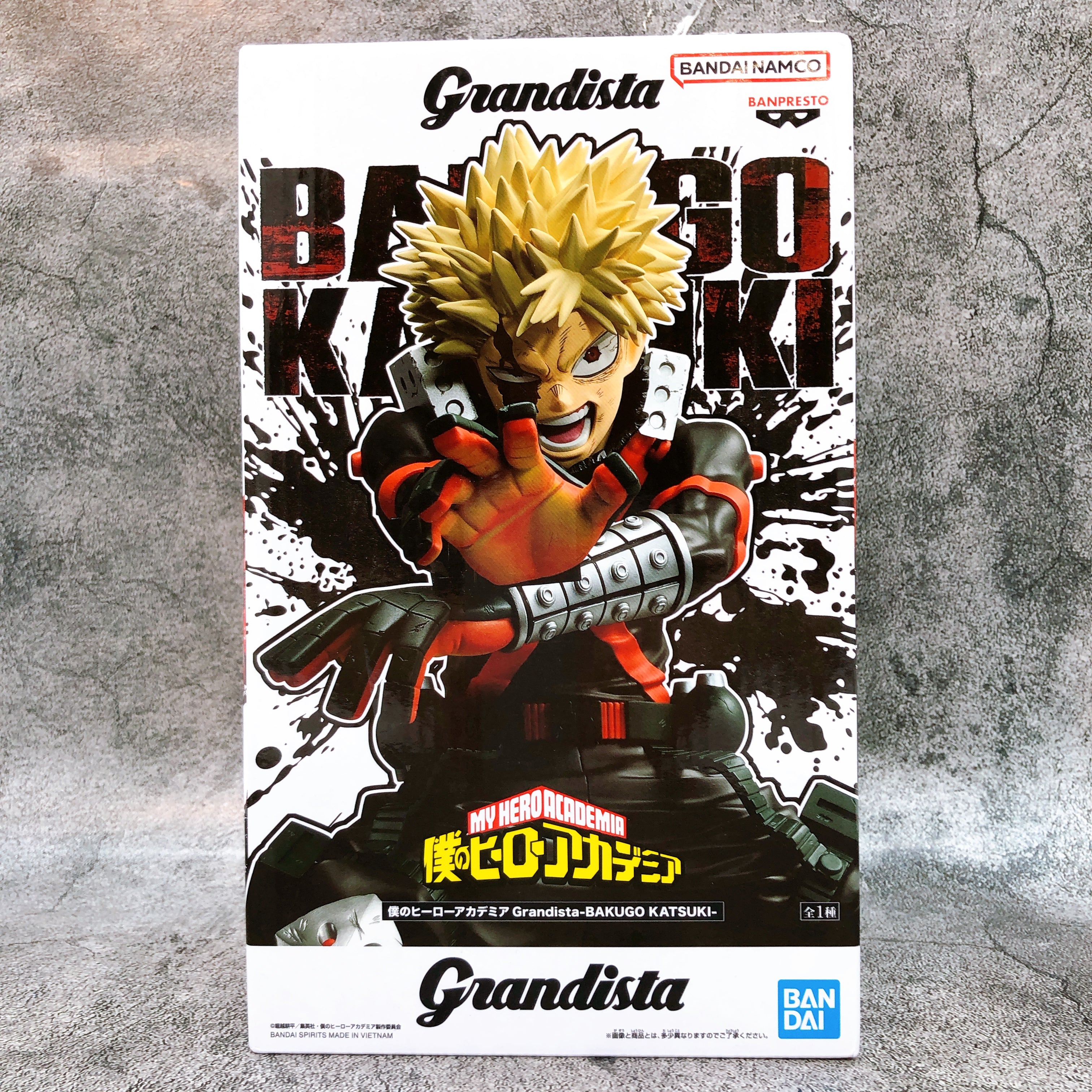 My Hero Academia Katsuki Bakugo Grandista Figure BANPRESTO Japan AUTHENTIC NEW