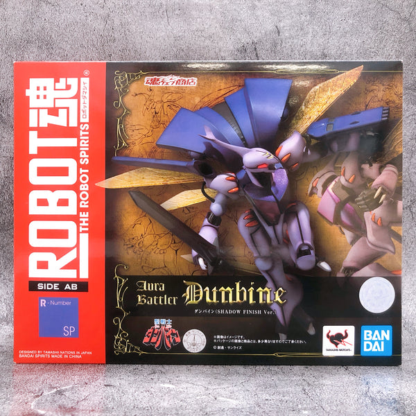 ROBOT SPIRITS Dunbine Shadow Finish Ver. Aura Battler Dunbine Action Figure New