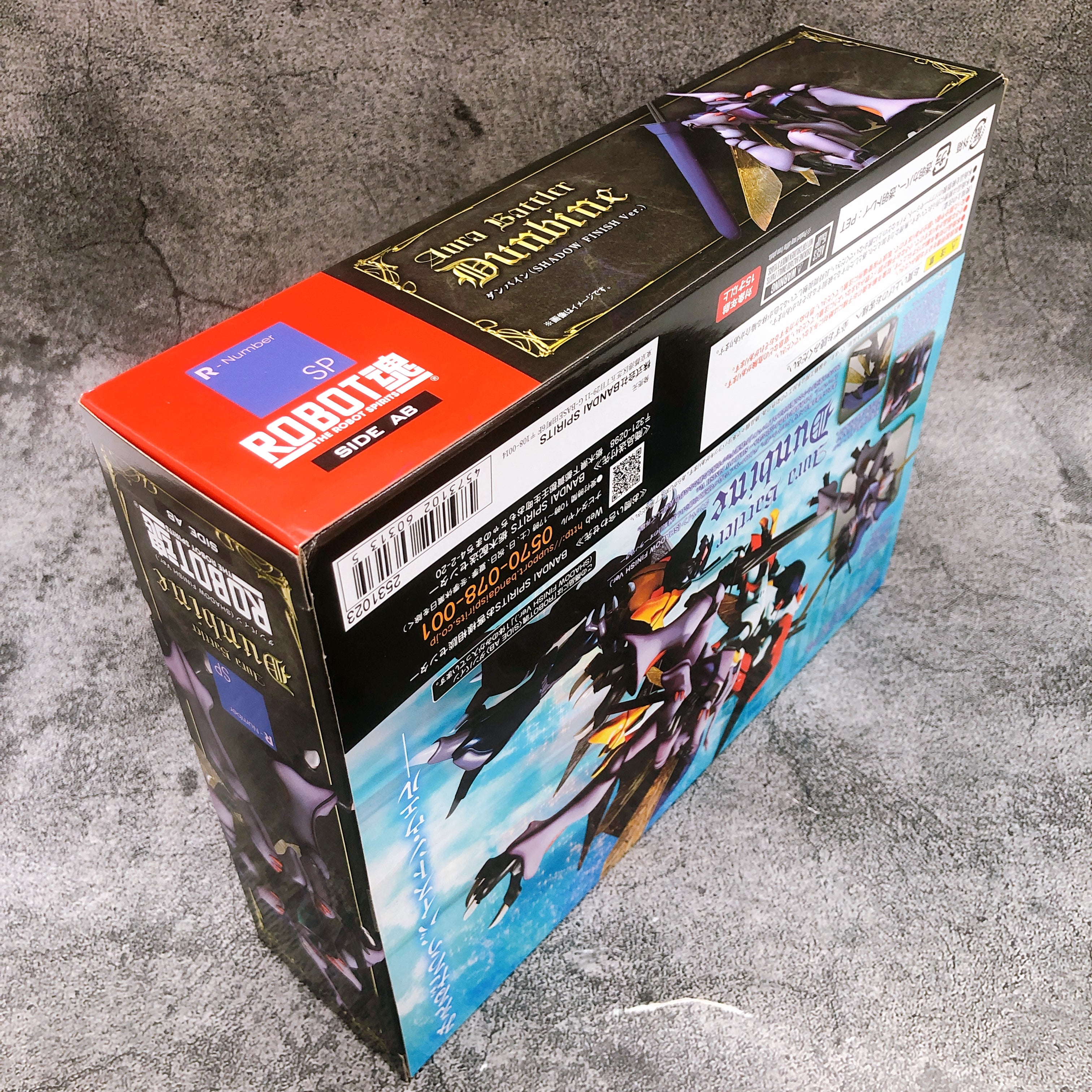 ROBOT SPIRITS Dunbine Shadow Finish Ver. Aura Battler Dunbine Action F
