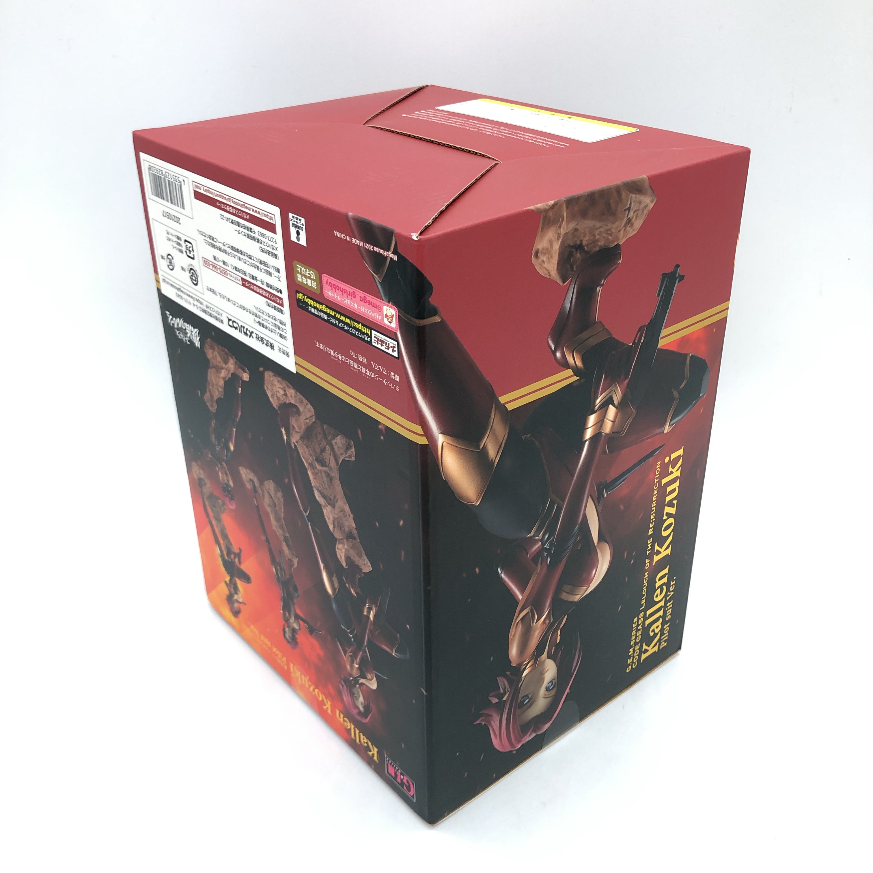 Code Geass Kallen Kozuki Pilot Suit ver. Figure G.E.M Japan Sealed FAS