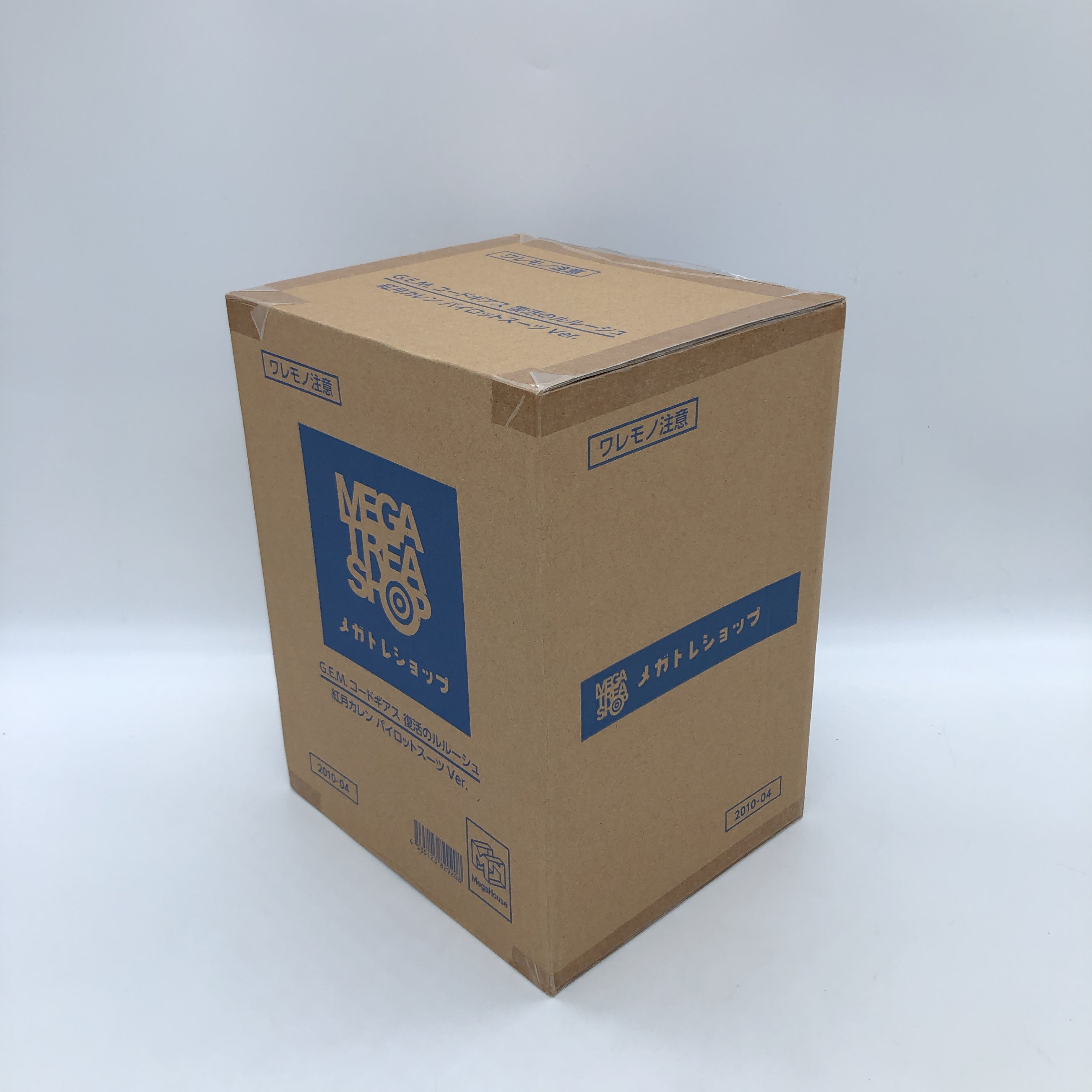 Code Geass Kallen Kozuki Pilot Suit ver. Figure G.E.M Japan Sealed FAS
