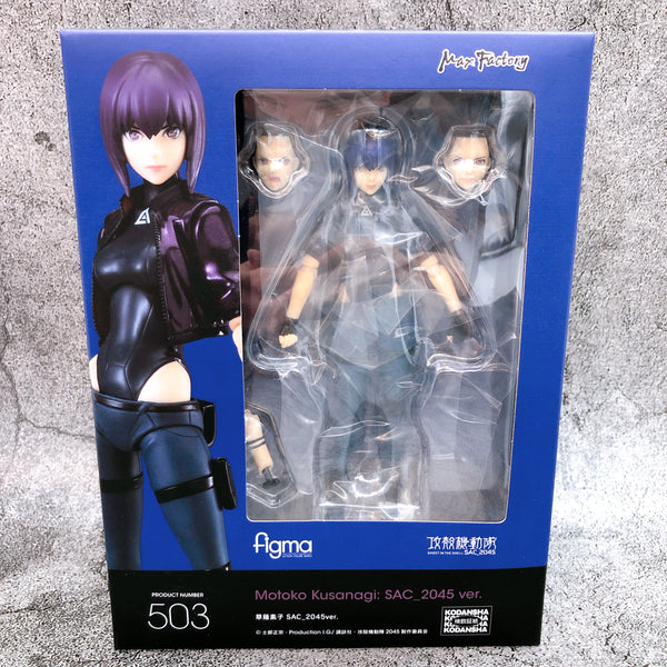 Ghost in the Shell SAC_2045 Motoko Kusanagi Figma 503 Action Figure Se