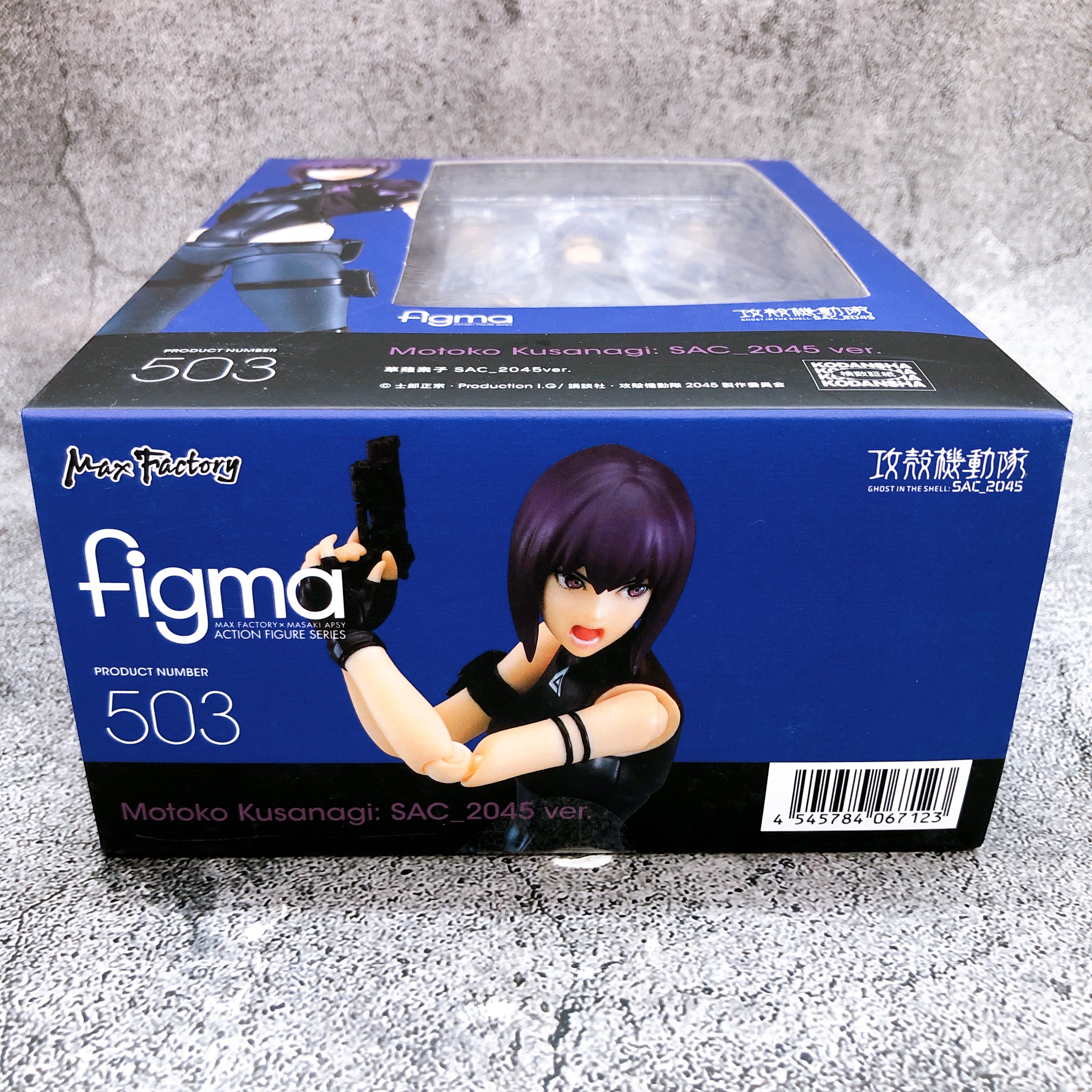 Ghost in the Shell SAC_2045 Motoko Kusanagi Figma 503 Action Figure Sealed Japan