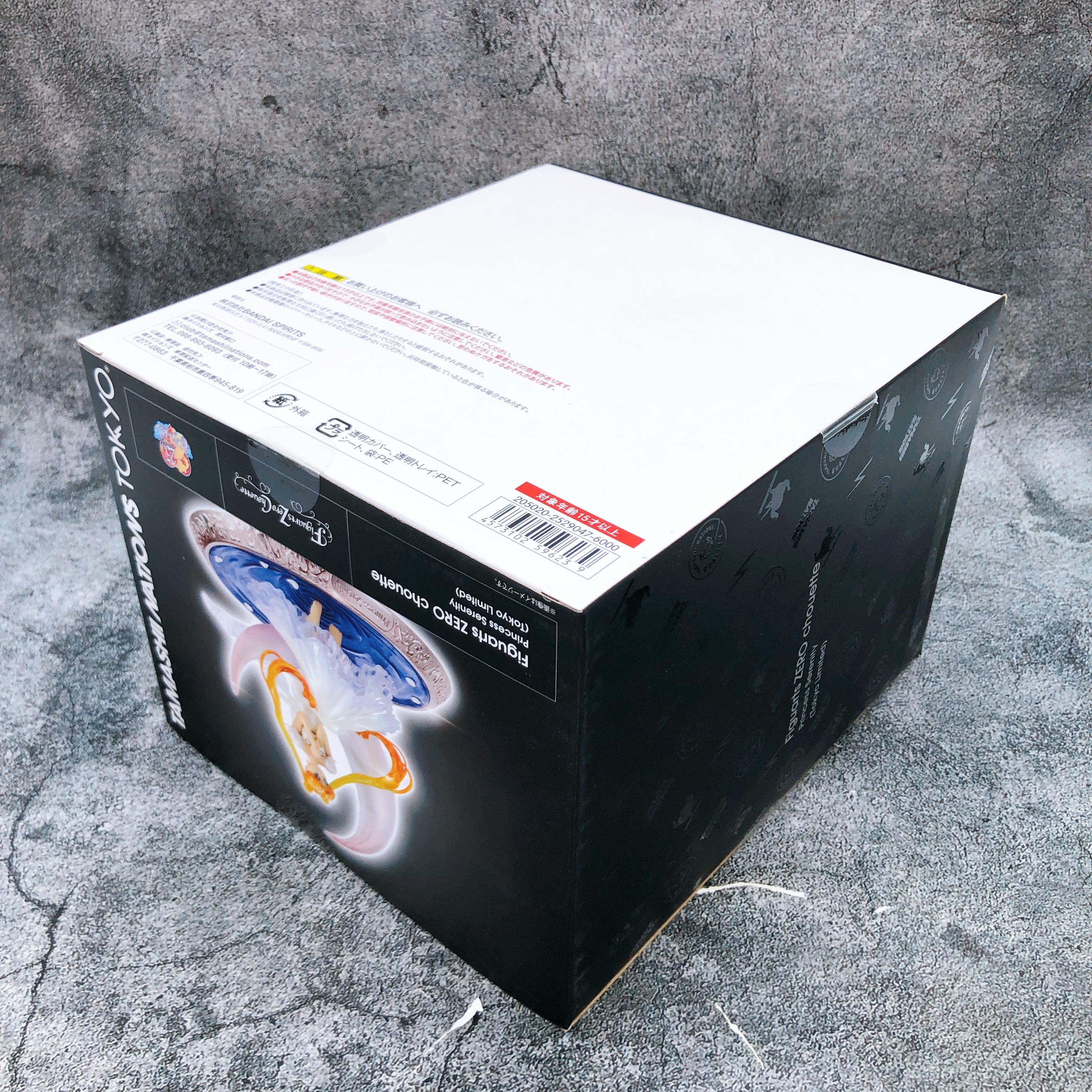 Pretty Guardian Sailor Moon Princess Serenity Figuarts Zero Chouette Figure NEW