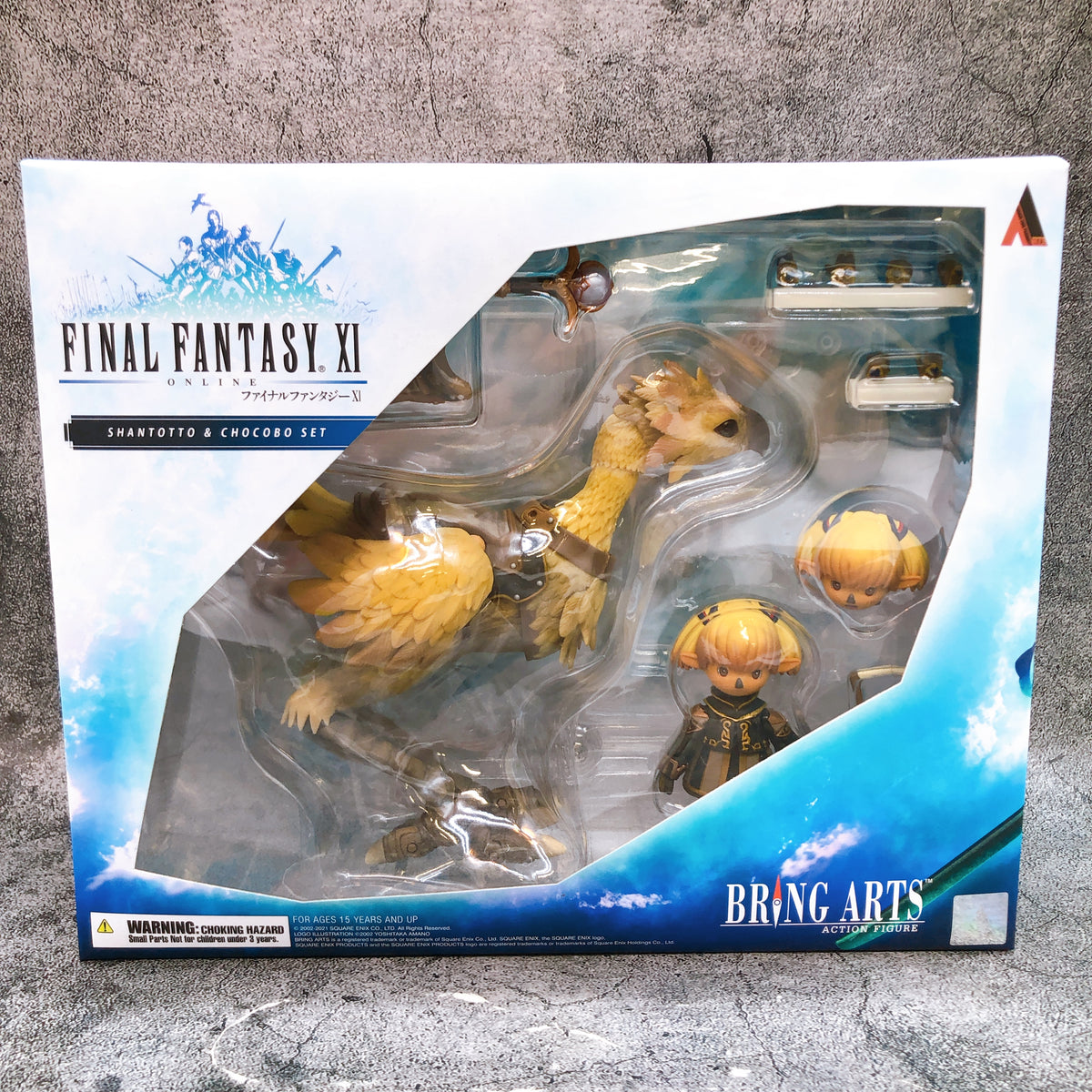 BRING ARTS Shantotto & Chocobo Set Final Fantasy XI Figure 15+ Square Enix Japan