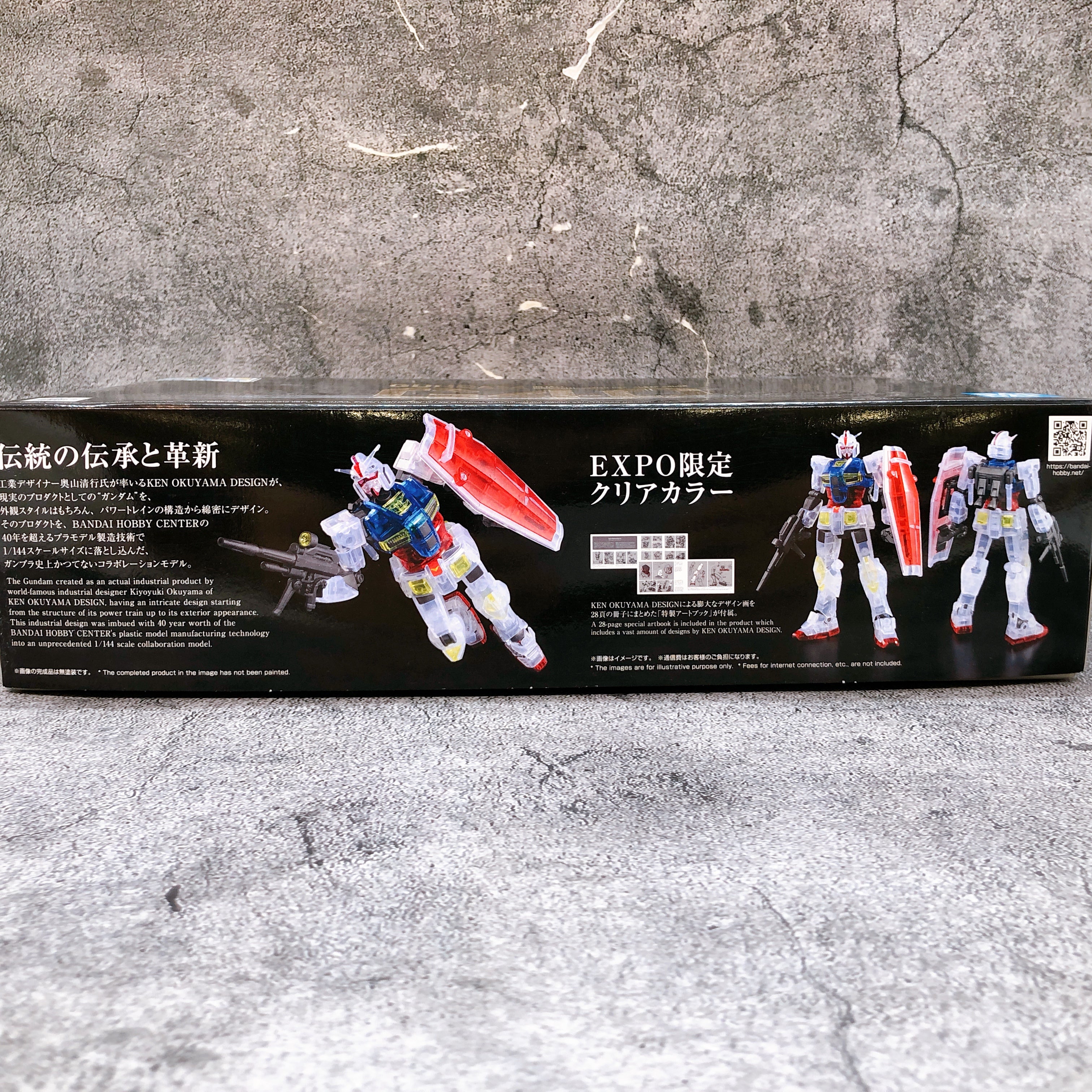 HG 1/144 Gundam G40 Clear Color Industrial Design Ver. Gunpla EXPO Limited Kit