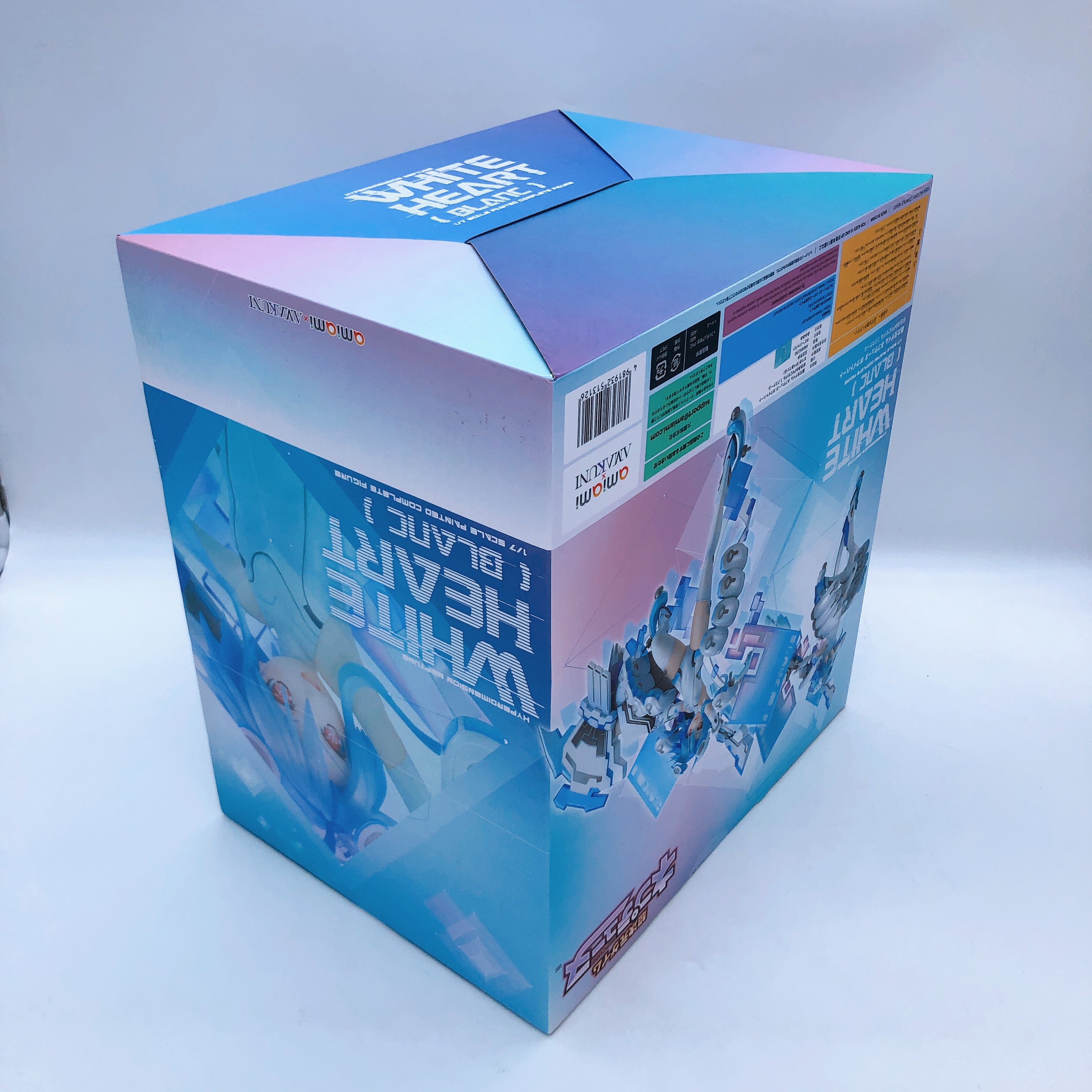 Hyperdimension Neptunia White Heart 1/7 Figure AMAKUNI Japan Sealed NEW