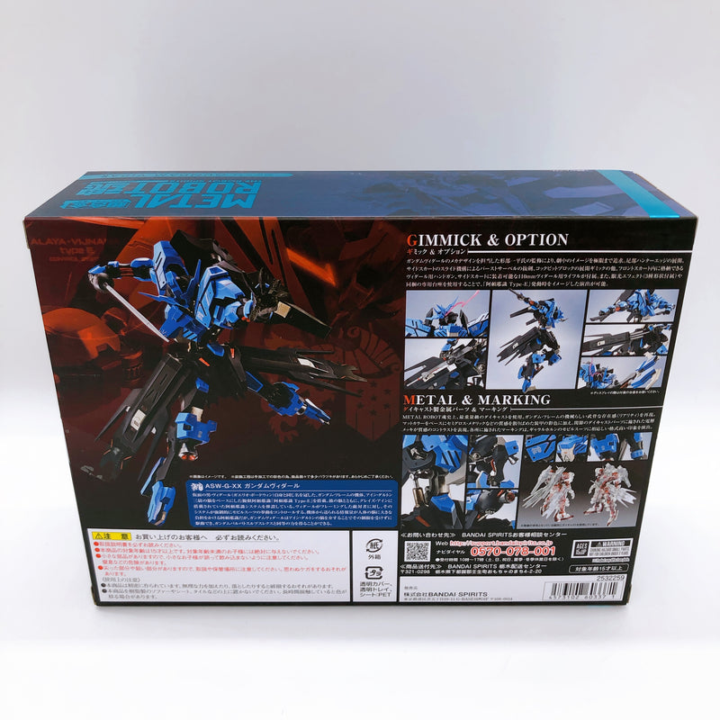 METAL ROBOT SPIRITS SIDE MS Gundam Vidar ASW-G-XX Action Figure BANDAI NEW