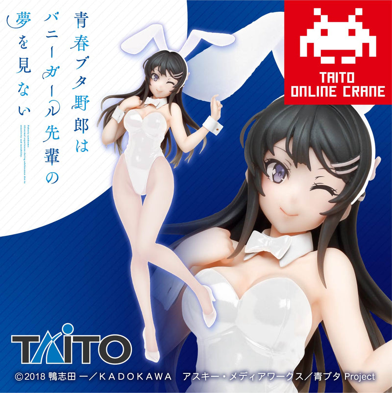 Rascal Does Not Dream of Bunny Girl Senpai Mai Sakurajima Bunny Ver. Coreful Figure Taito Online Crane Limited 2020 Sealed