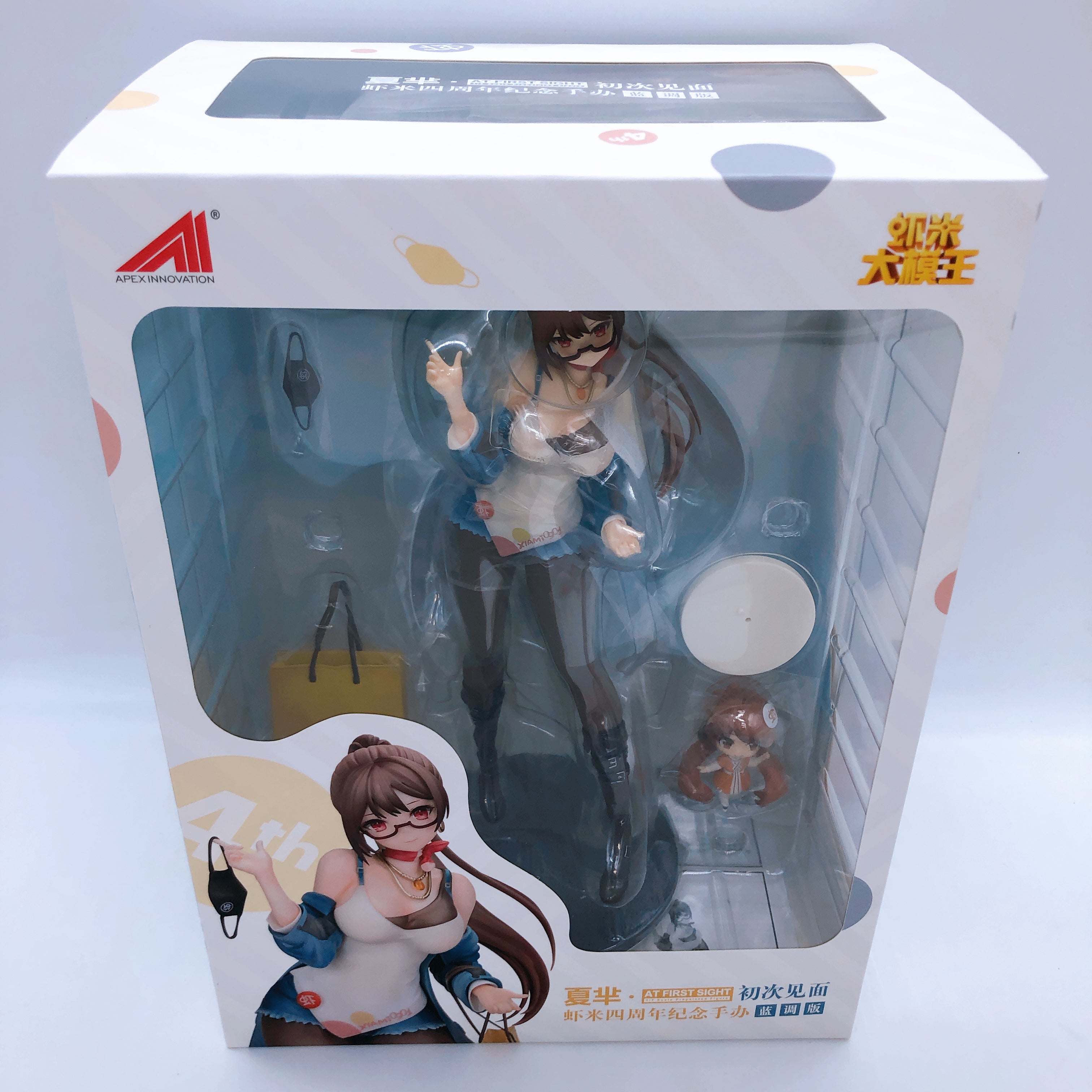 Xiami 4th Anniversary 1/7 Scale Figure At First Sight Gray & Blue Ver. SET Apex