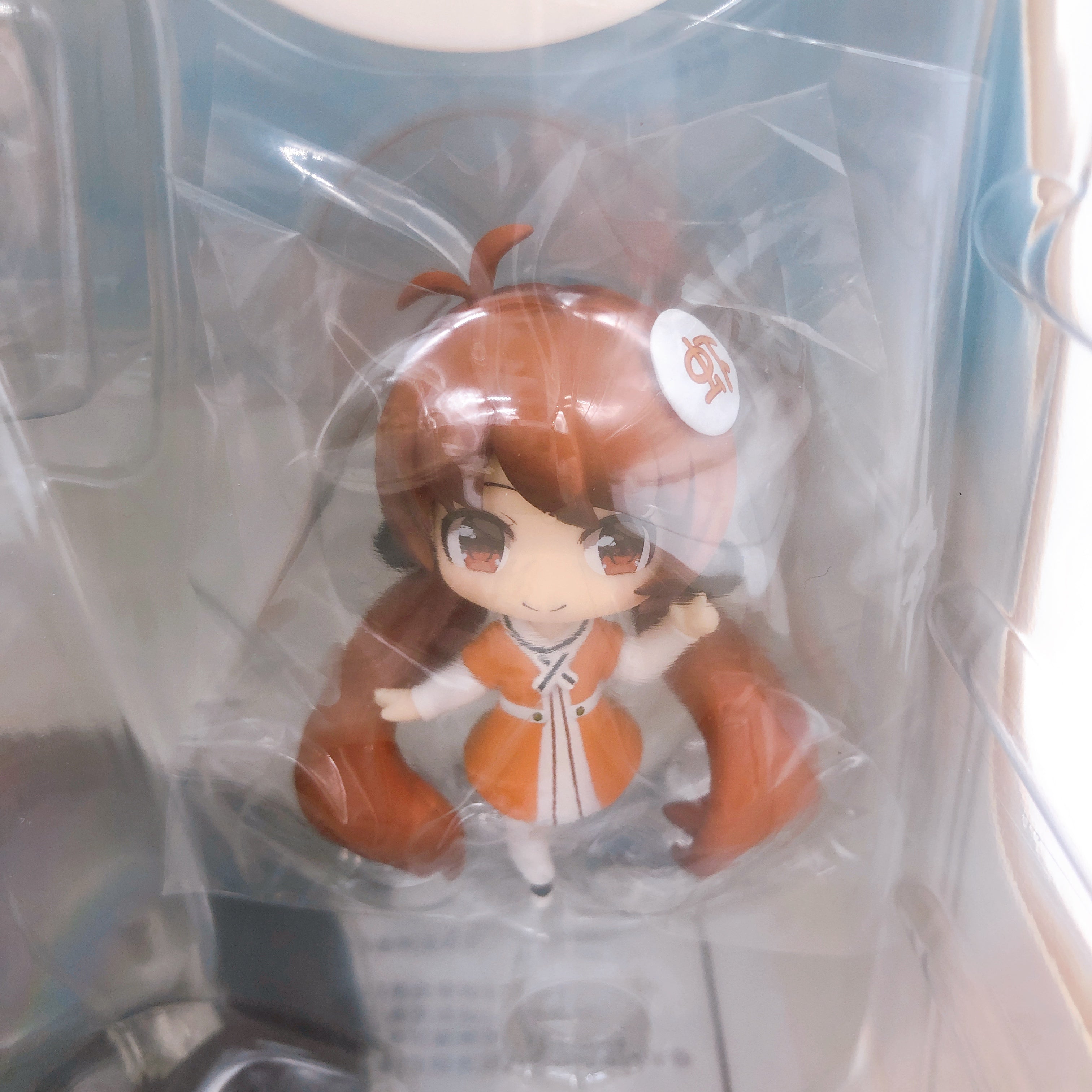 Xiami 4th Anniversary 1/7 Scale Figure At First Sight Gray & Blue Ver. SET Apex