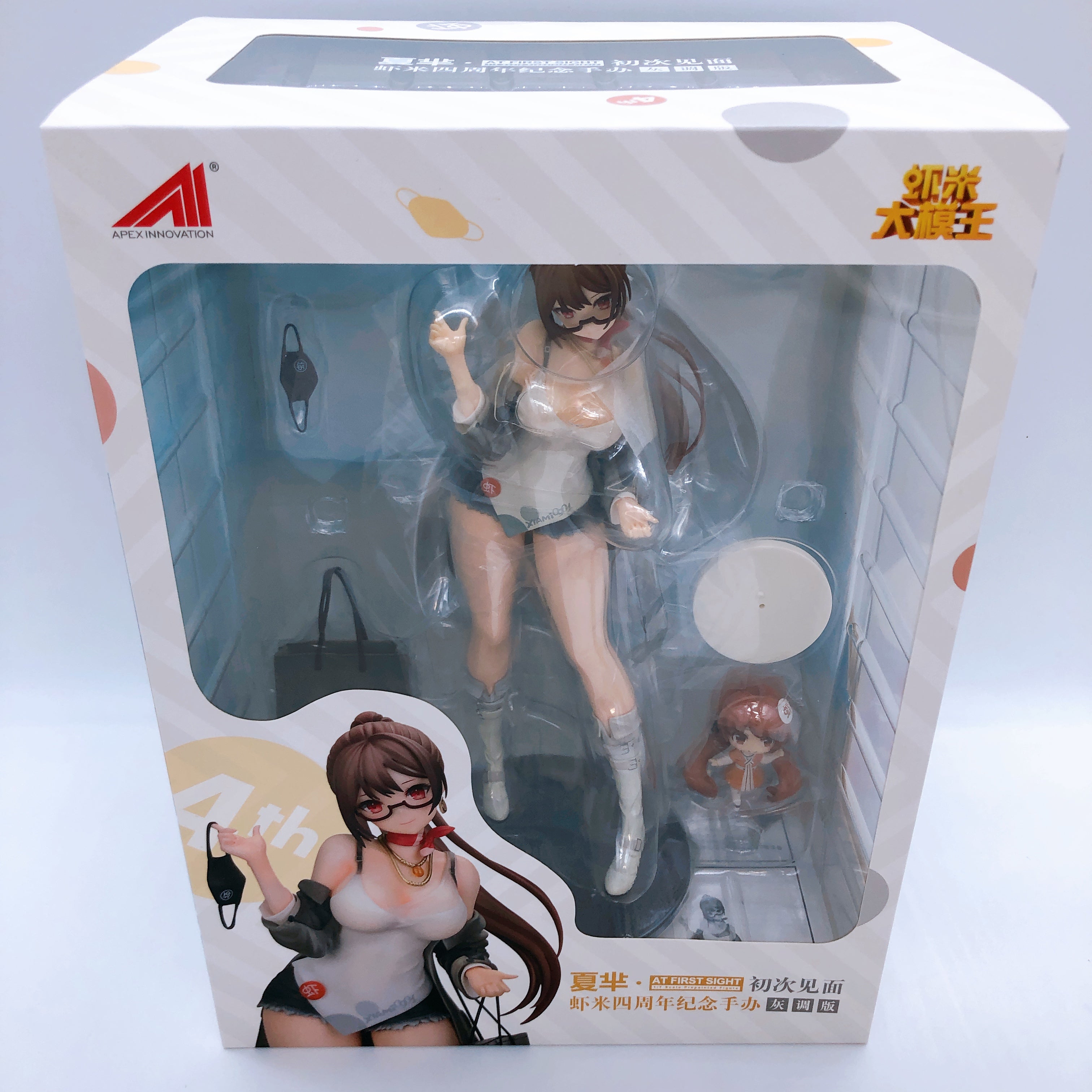 Xiami 4th Anniversary 1/7 Scale Figure At First Sight Gray & Blue Ver. SET Apex