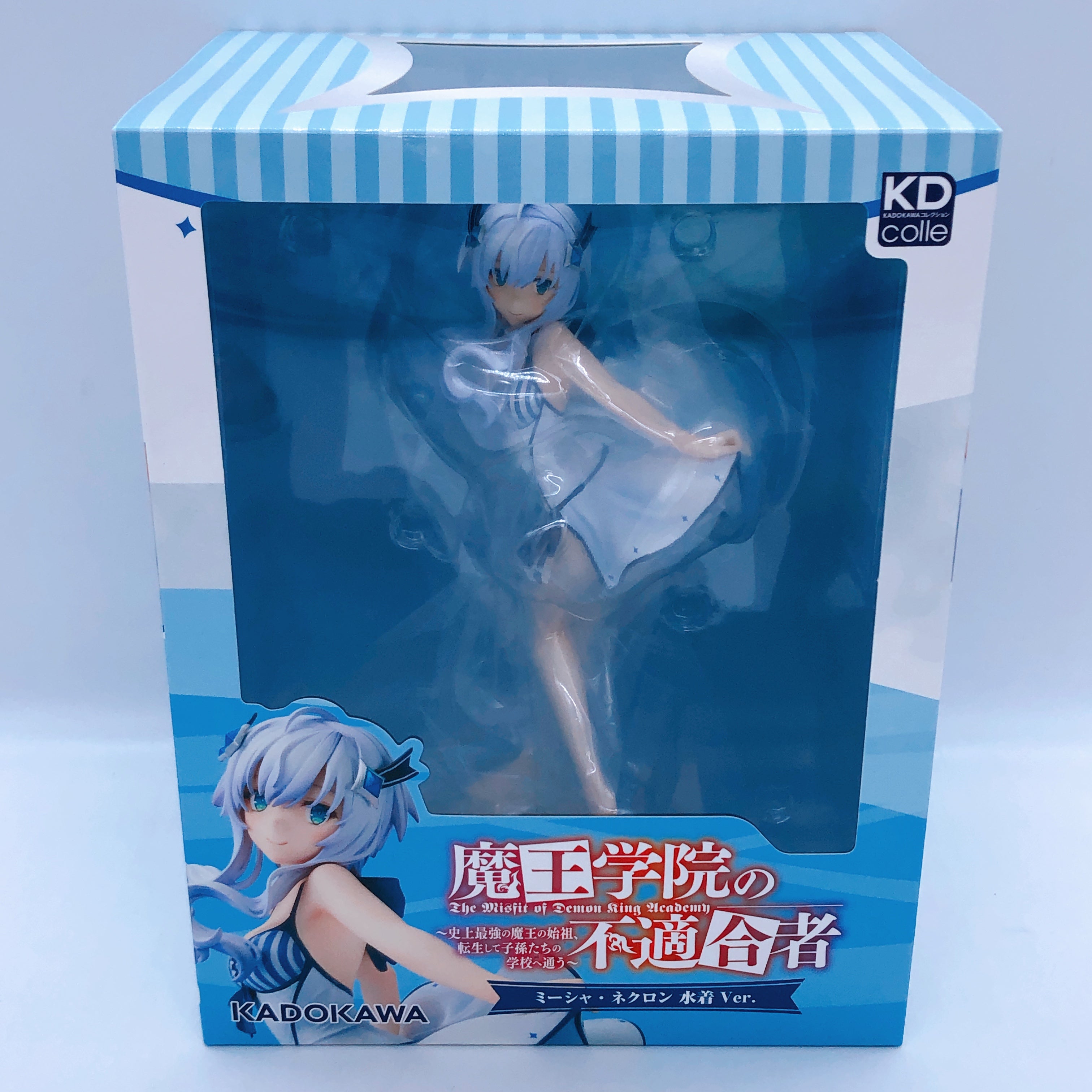 Misia Necron Swimsuit ver. Figure The Misfit of Demon King Academy Kdcolle Japan