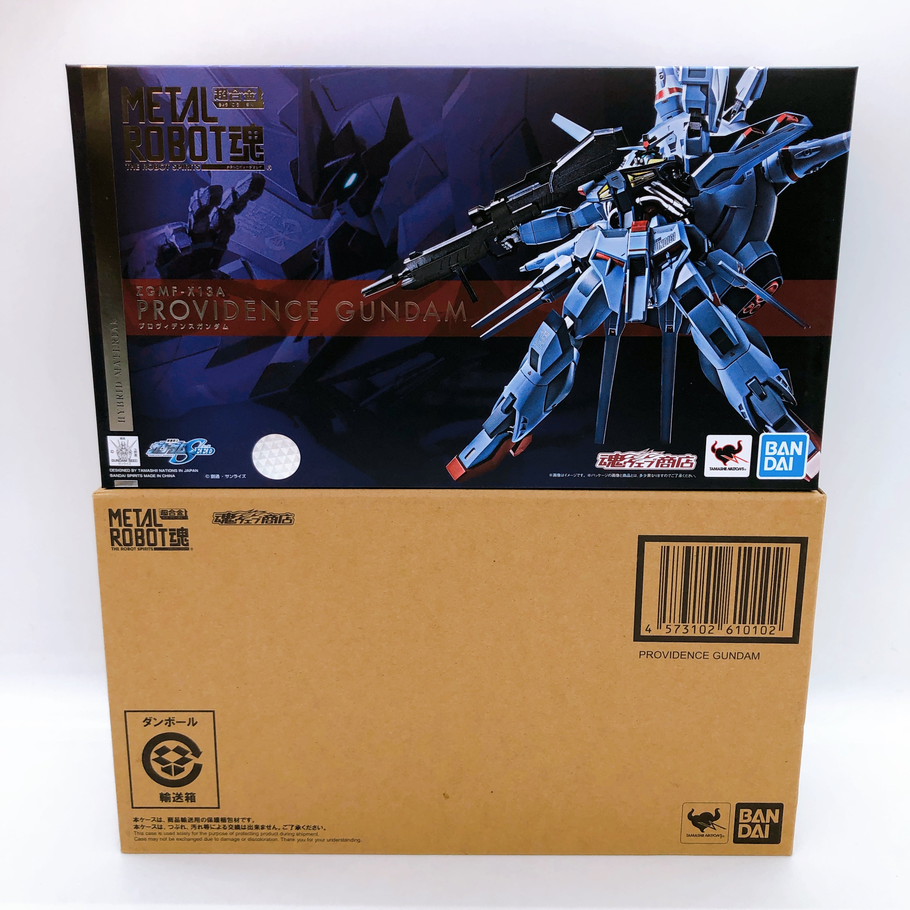 Providence Gundam Metal Robot Spirits Bandai Japan Action Figure Side