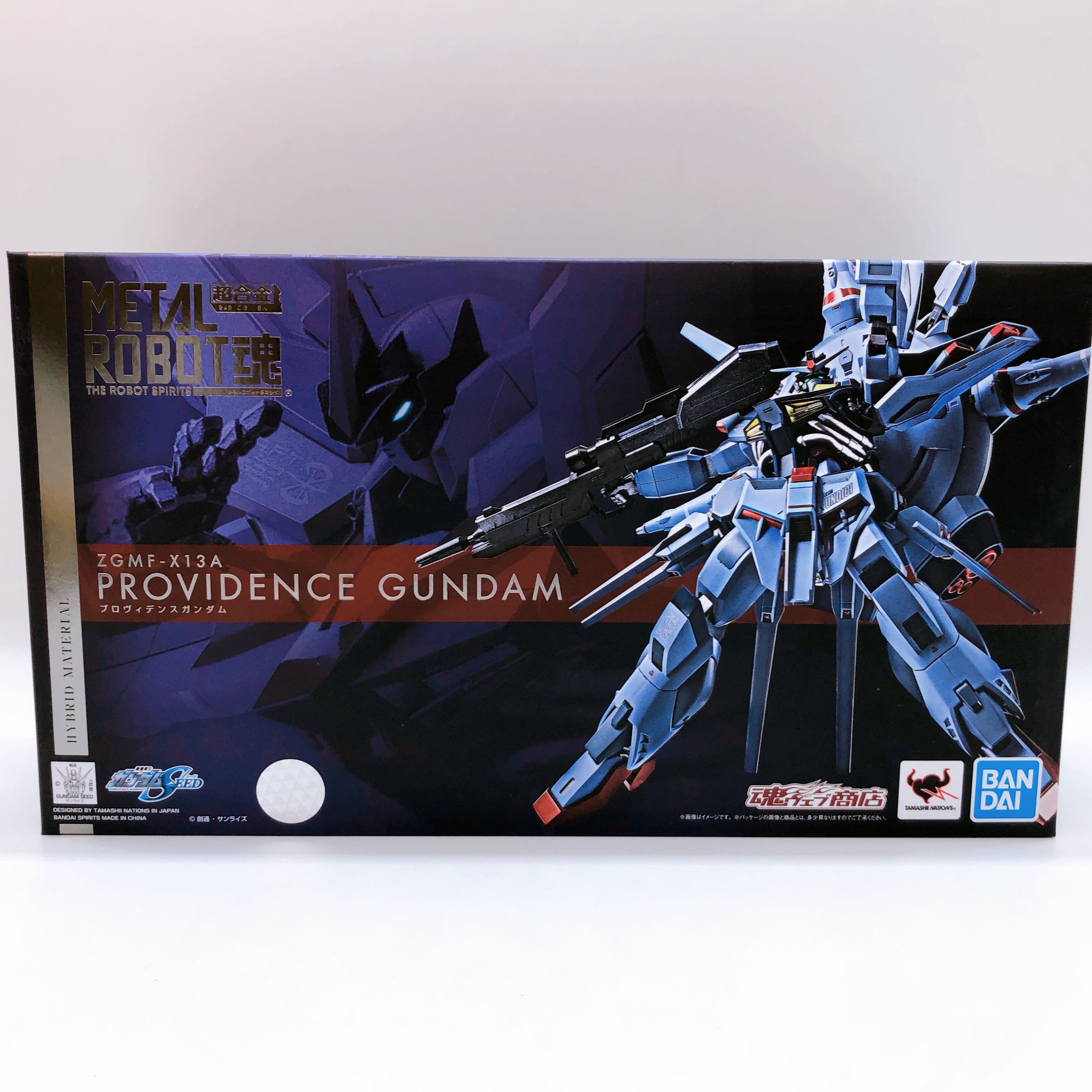 Providence Gundam Metal Robot Spirits Bandai Japan Action Figure Side MS Seed