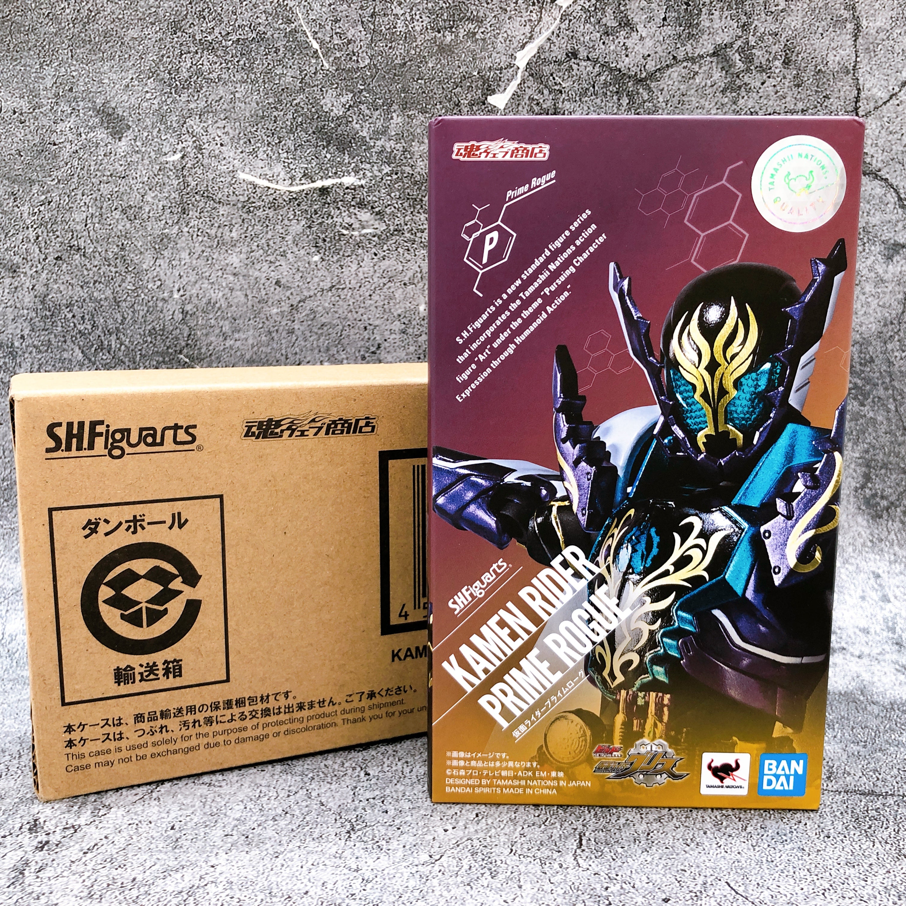 Kamen Rider Prime Rogue S.H.Figuarts Action Figure Bandai Japan Tamashii Limited