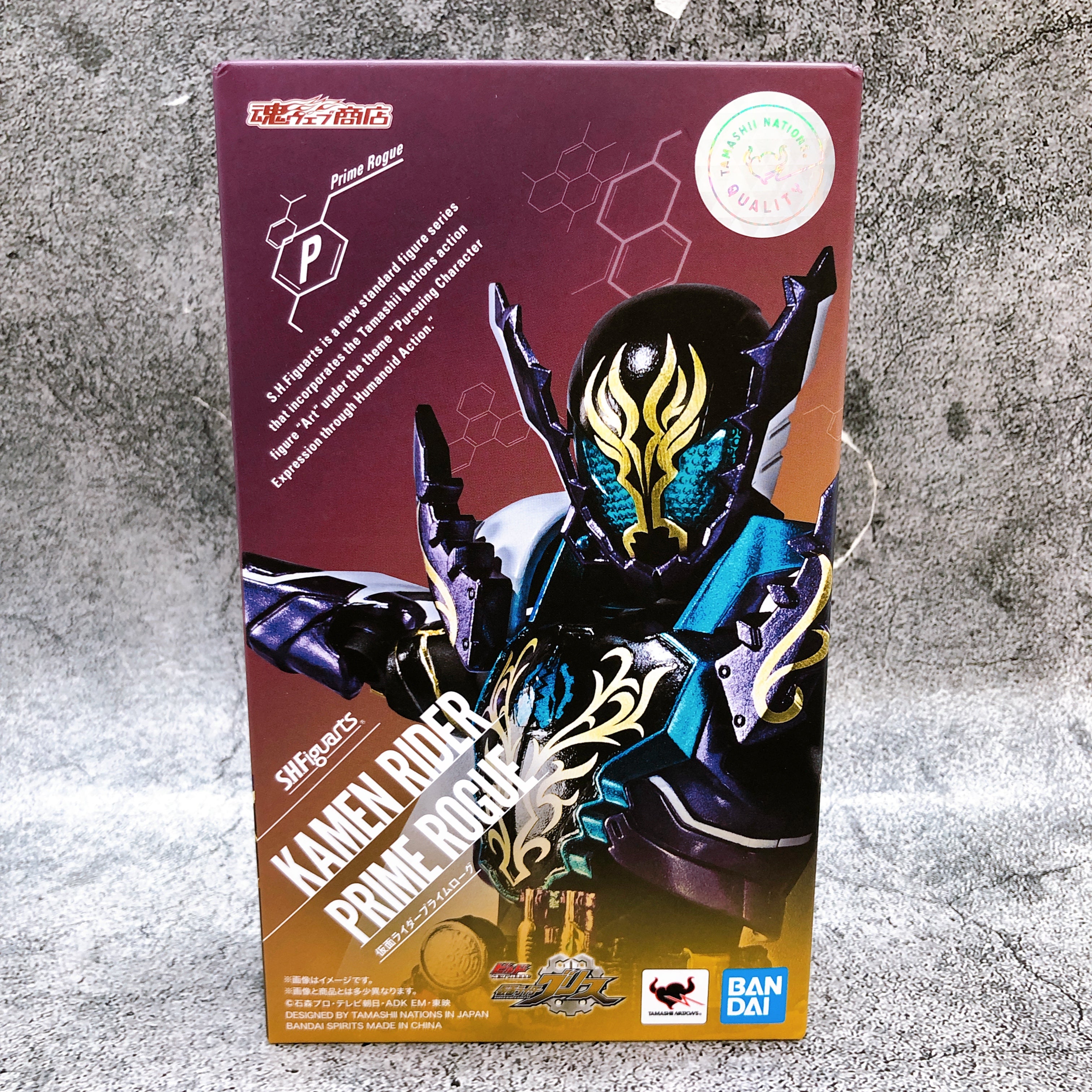 Kamen Rider Prime Rogue S.H.Figuarts Action Figure Bandai Japan Tamashii Limited