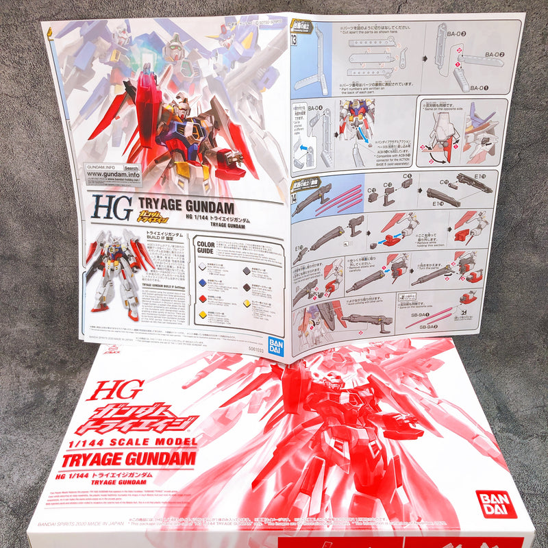 HG 1/144 Tryage Gundam Gundam Tryage Model Kit Premium Bandai Japan NEW FASTSHIP