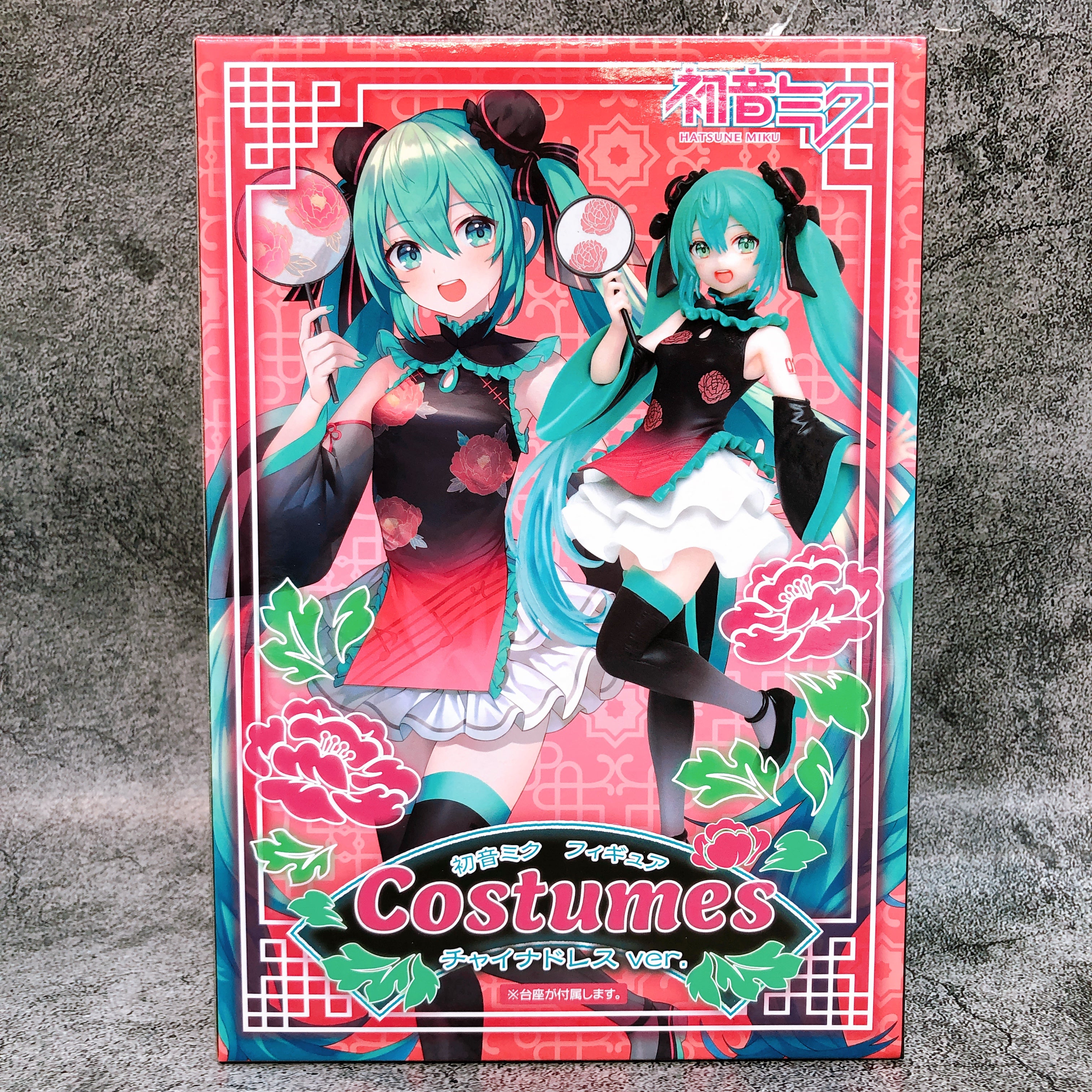 Hatsune Miku Costumes China Dress ver. Figure Taito Japan AUTHENTIC FASTSHIP
