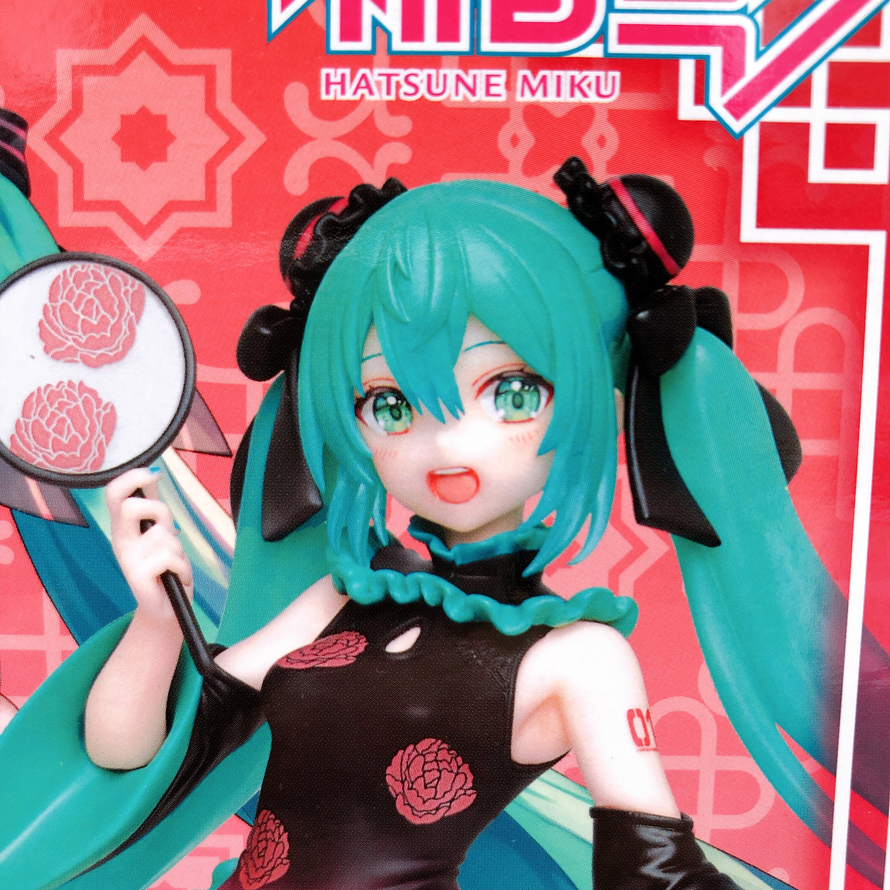 Hatsune Miku Costumes China Dress ver. Figure Taito Japan AUTHENTIC FASTSHIP