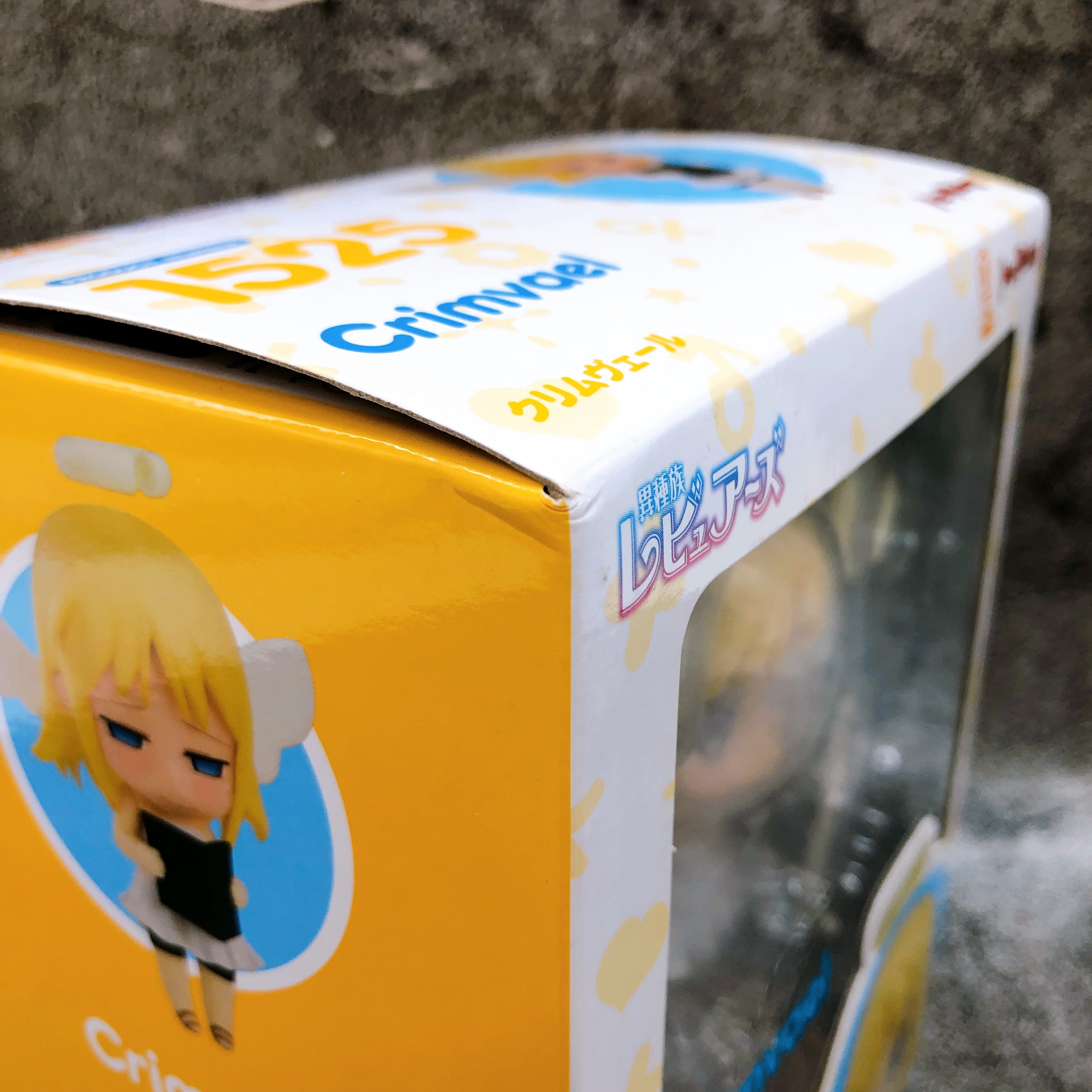(w/Bonus) Interspecies Reviewers Crimvael Nendoroid 1525 Action Figure AUTHENTIC