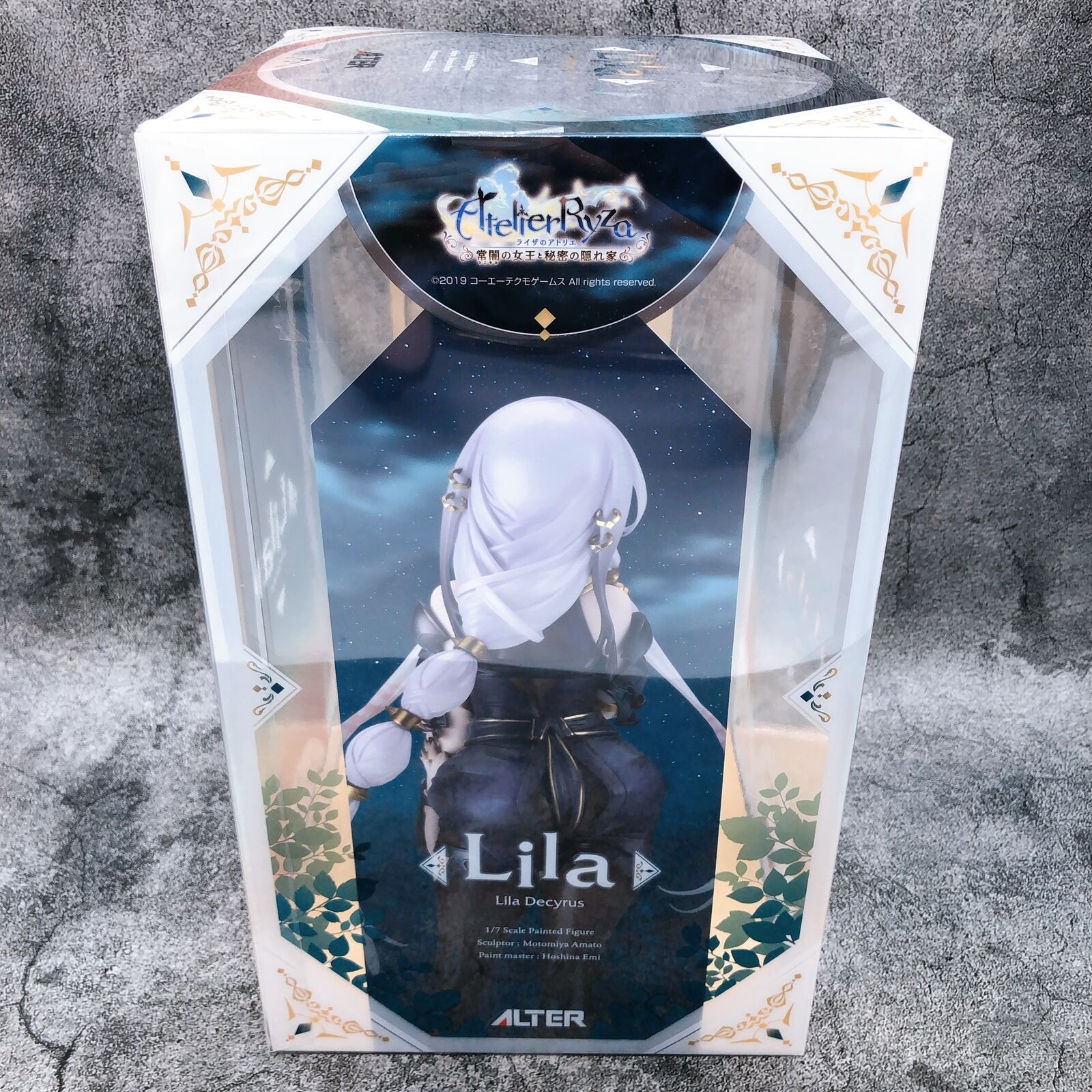 Atelier Ryza Lila Decyrus 1/7 Scale Figure Alter Japan AUTHENTIC Sealed