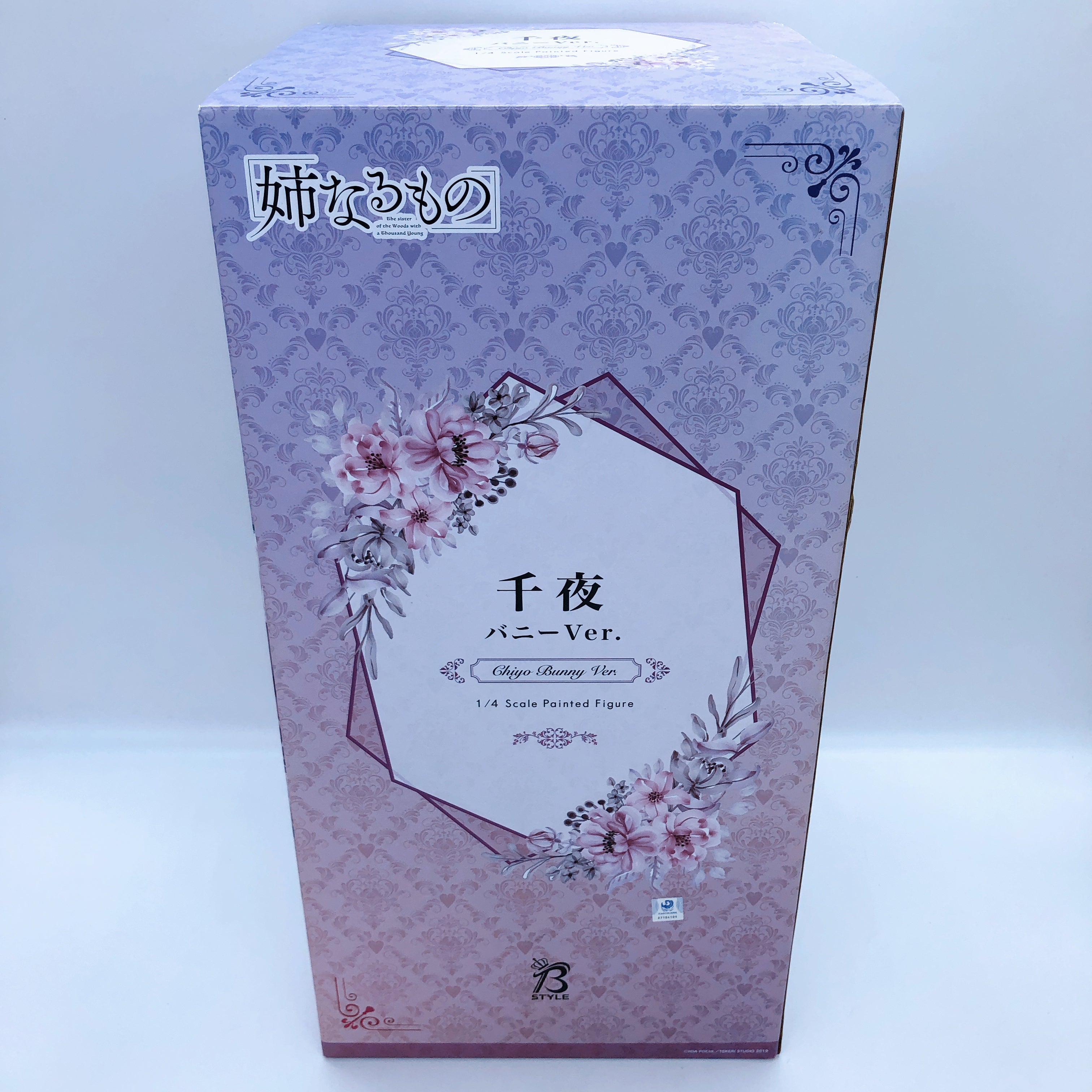 The Elder Sister-like One Chiyo Bunny Ver. 1/4 Scale Figure