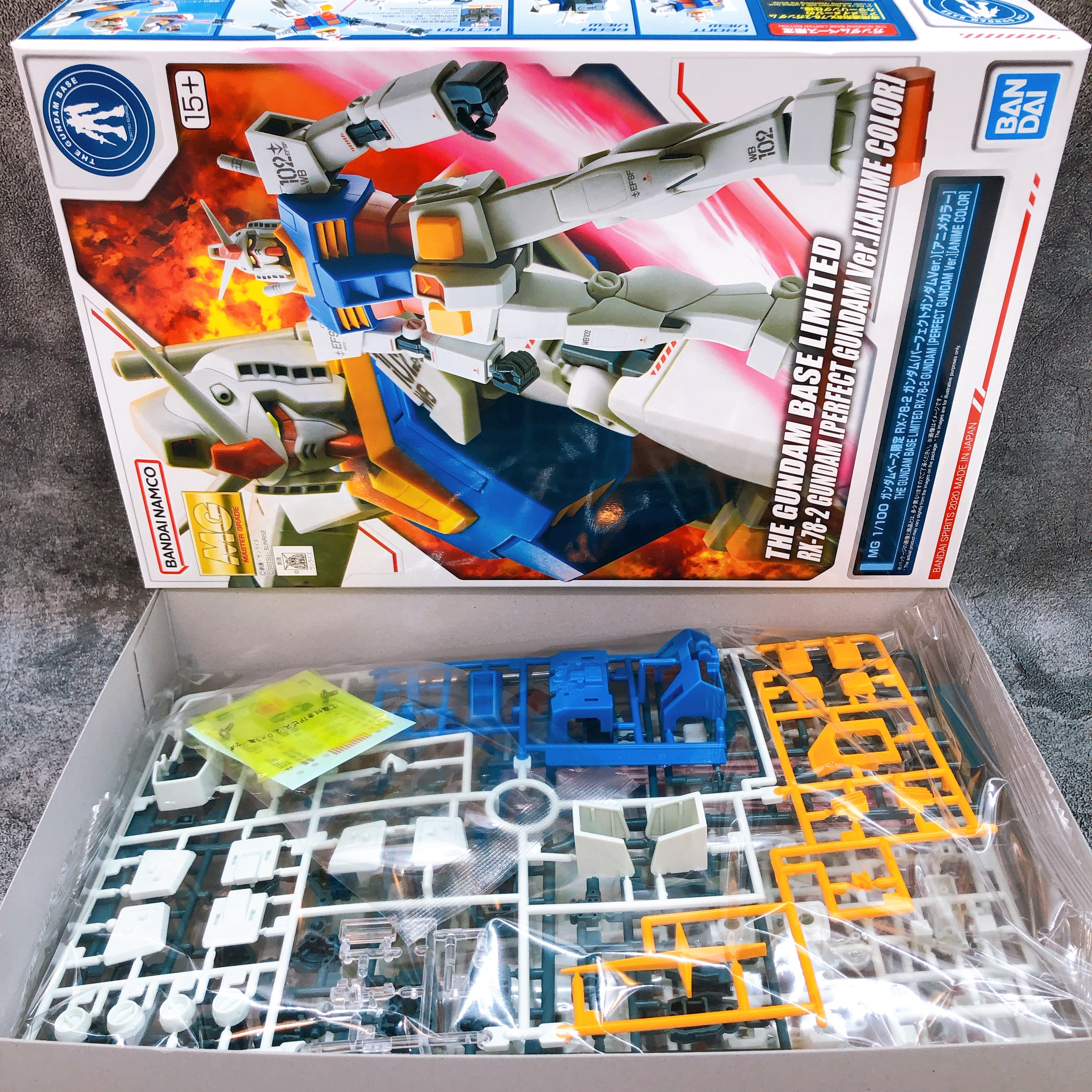 MG 1/100 RX-78-2 Gundam Perfect Gundam Ver. Anime Color Limited Kit 15+ Bandai