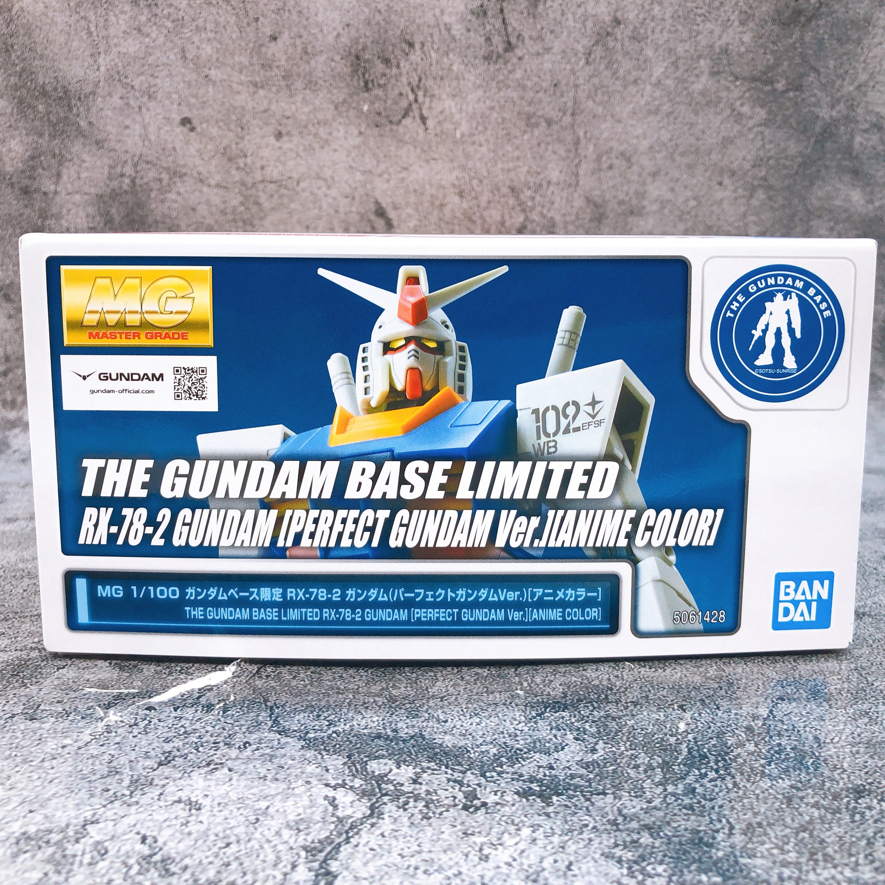 MG 1/100 RX-78-2 Gundam Perfect Gundam Ver. Anime Color Limited Kit 15+ Bandai
