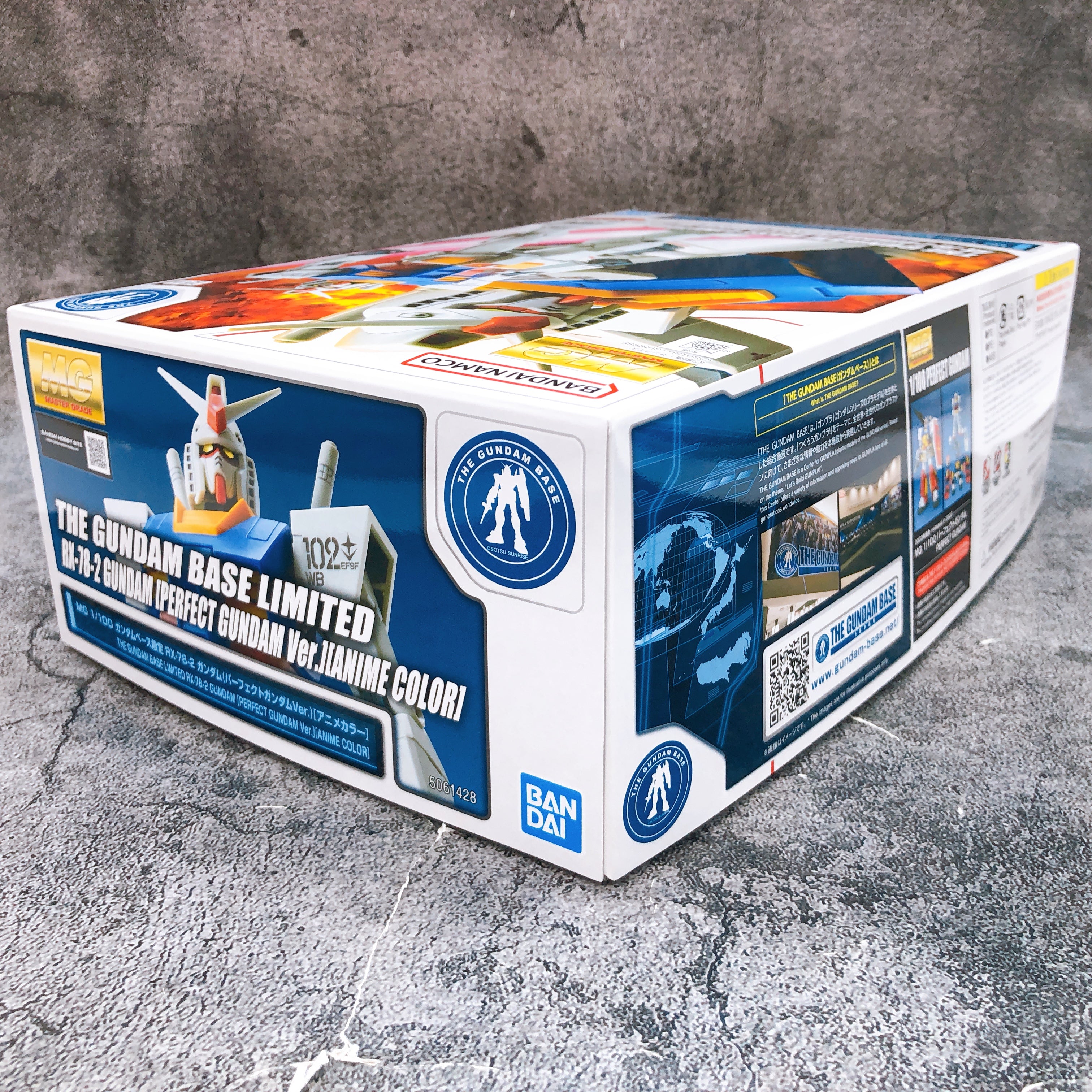 MG 1/100 RX-78-2 Gundam Perfect Gundam Ver. Anime Color Limited Kit 15+ Bandai