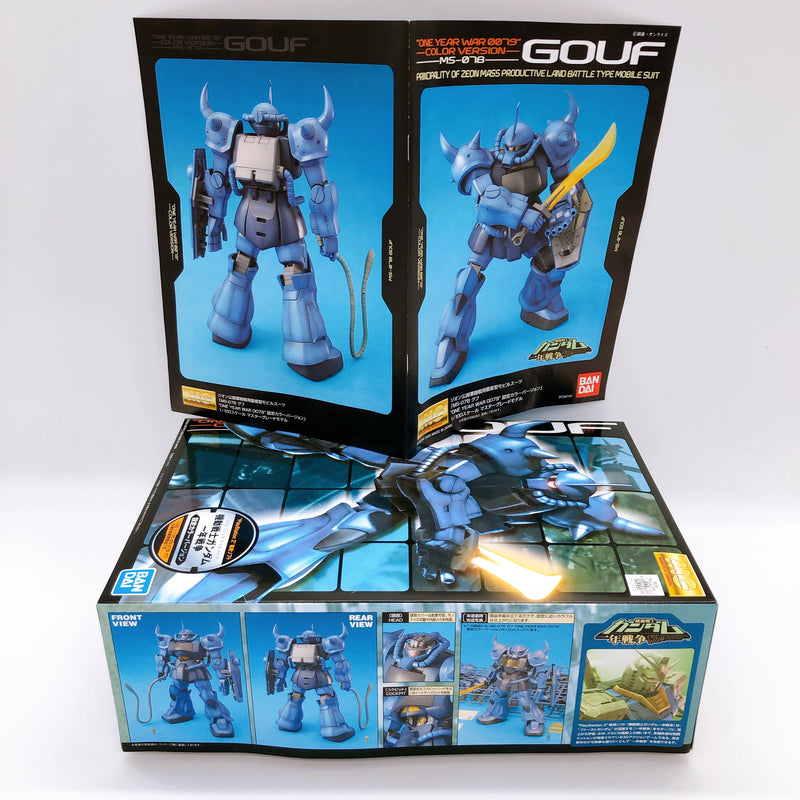 MG 1/100 Gouf One Year War 0079 Color Ver Model Kit Bandai Japan NEW FASTSHIP