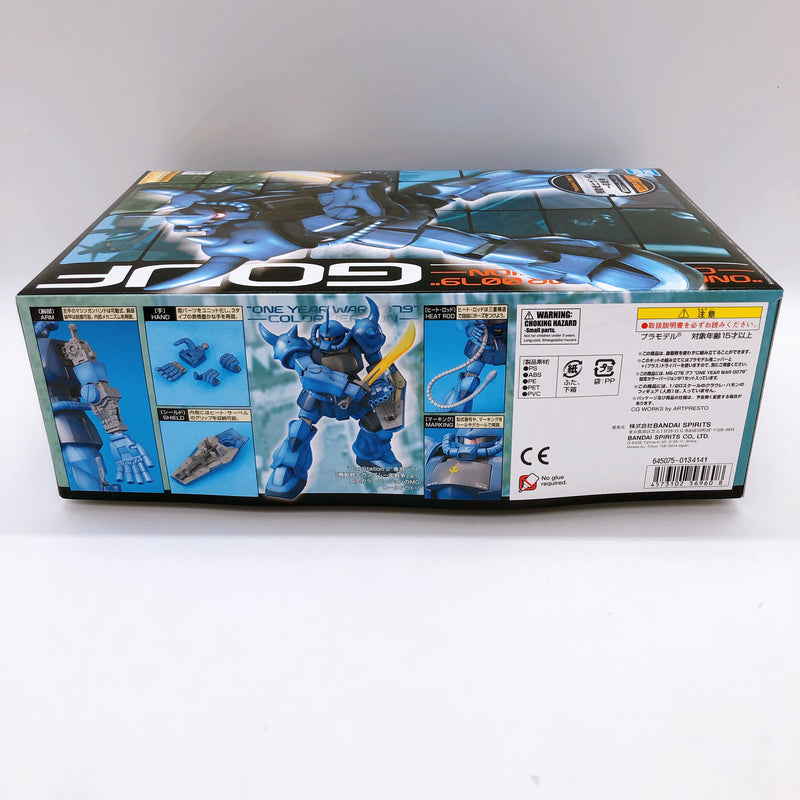 MG 1/100 Gouf One Year War 0079 Color Ver Model Kit Bandai Japan NEW FASTSHIP