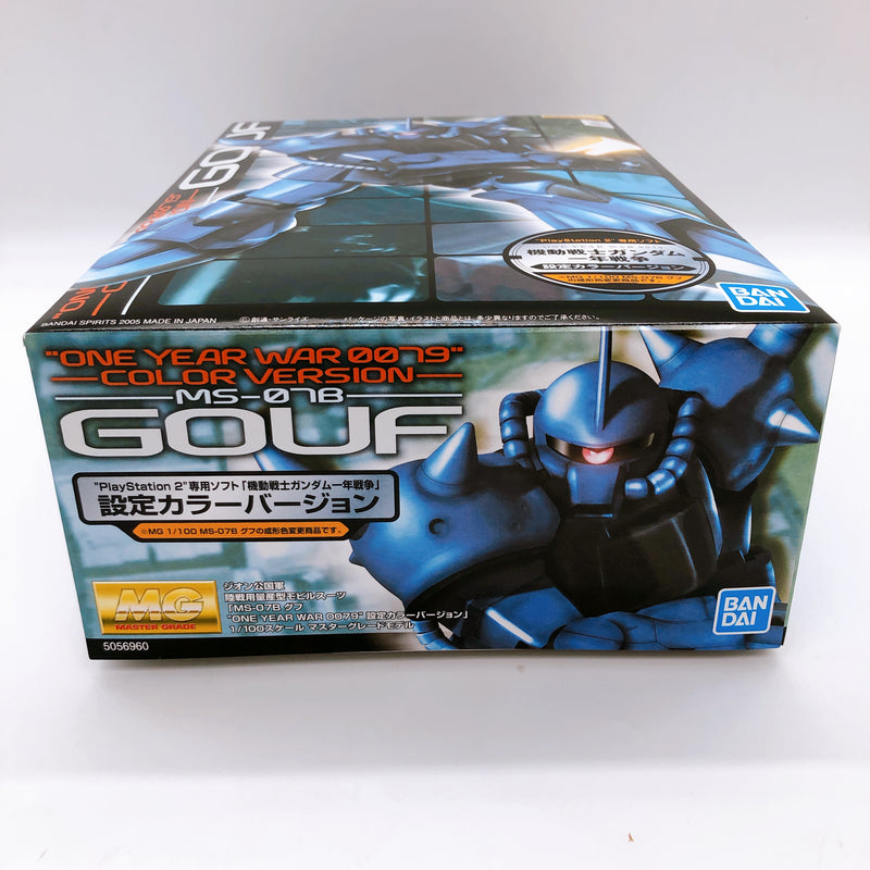 MG 1/100 Gouf One Year War 0079 Color Ver Model Kit Bandai Japan NEW FASTSHIP