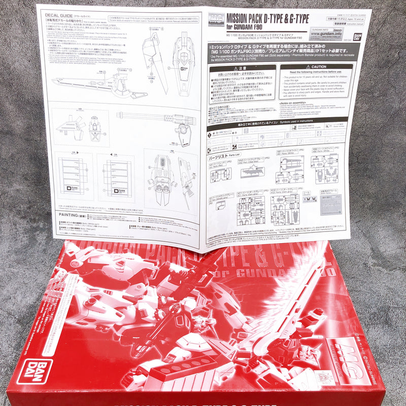 MG 1/100 Gundam F90 Mission Pack D Type & G Type Model Kit Premium Bandai NEW