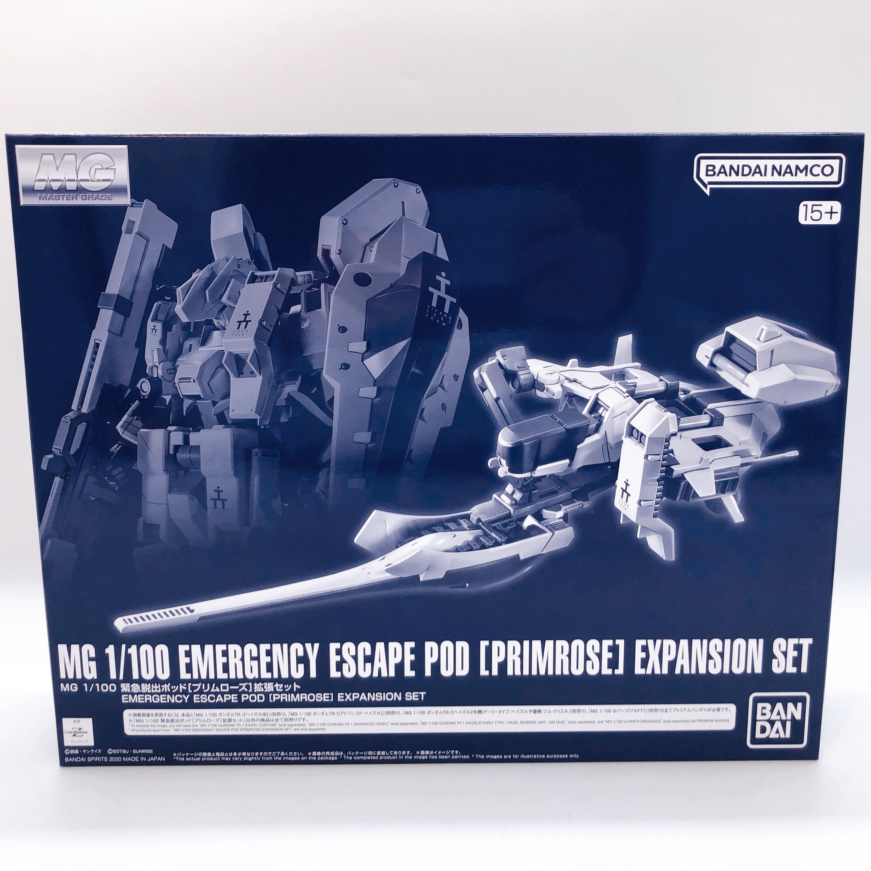 MG 1/100 Emergency Escape Pod Primrose Expansion Set Z Gundam Model Kit Gunpla