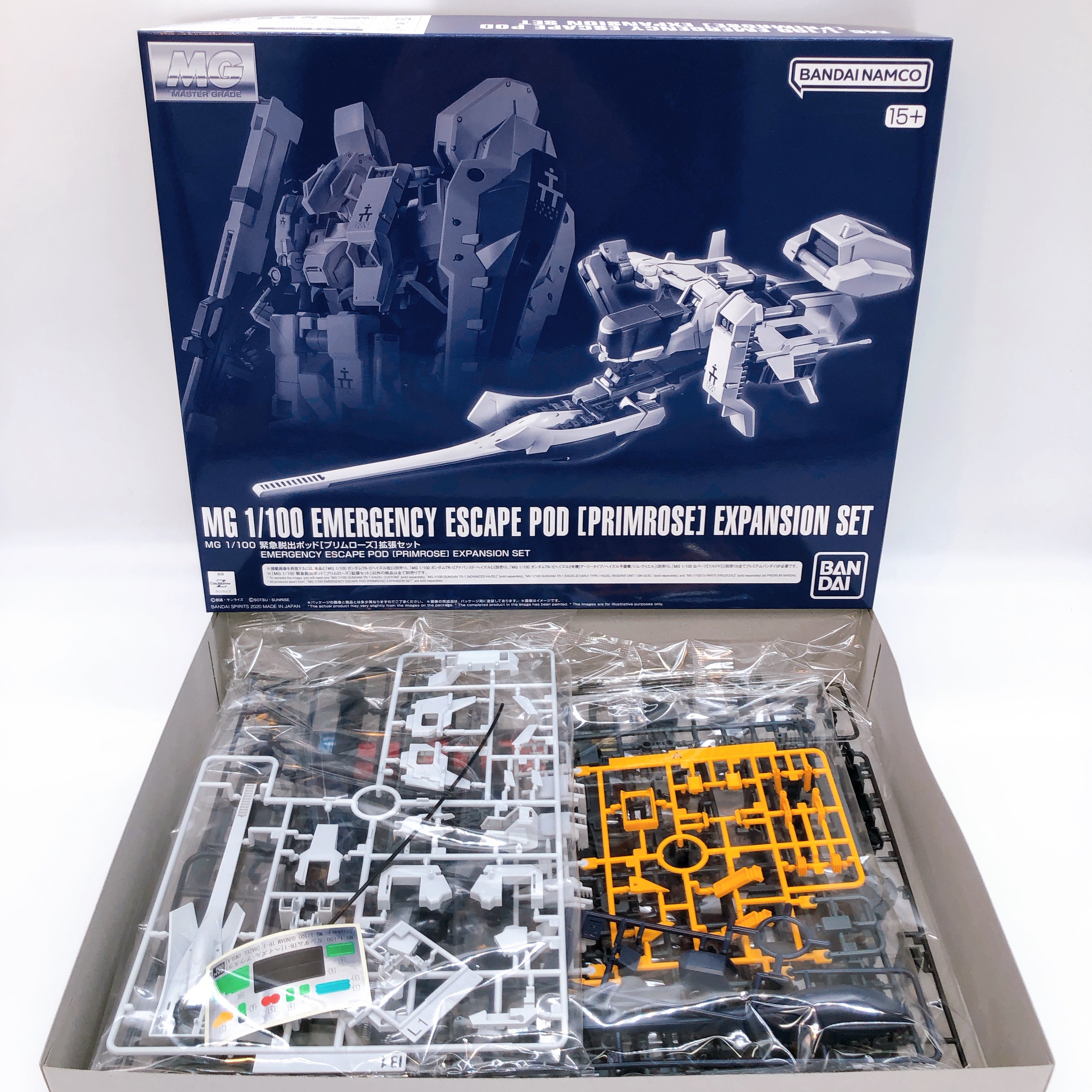 MG 1/100 Emergency Escape Pod Primrose Expansion Set Z Gundam Model Ki