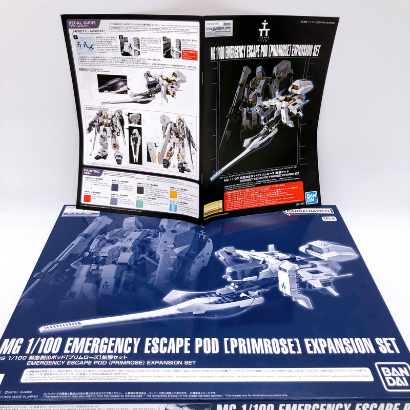 MG 1/100 Emergency Escape Pod Primrose Expansion Set Z Gundam Model Kit Gunpla