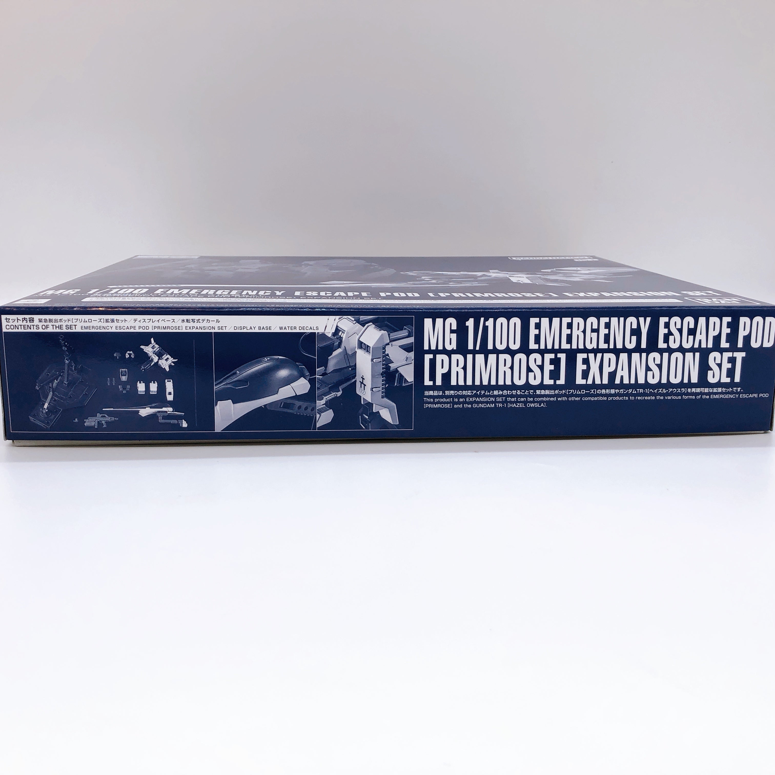 MG 1/100 Emergency Escape Pod Primrose Expansion Set Z Gundam Model Ki