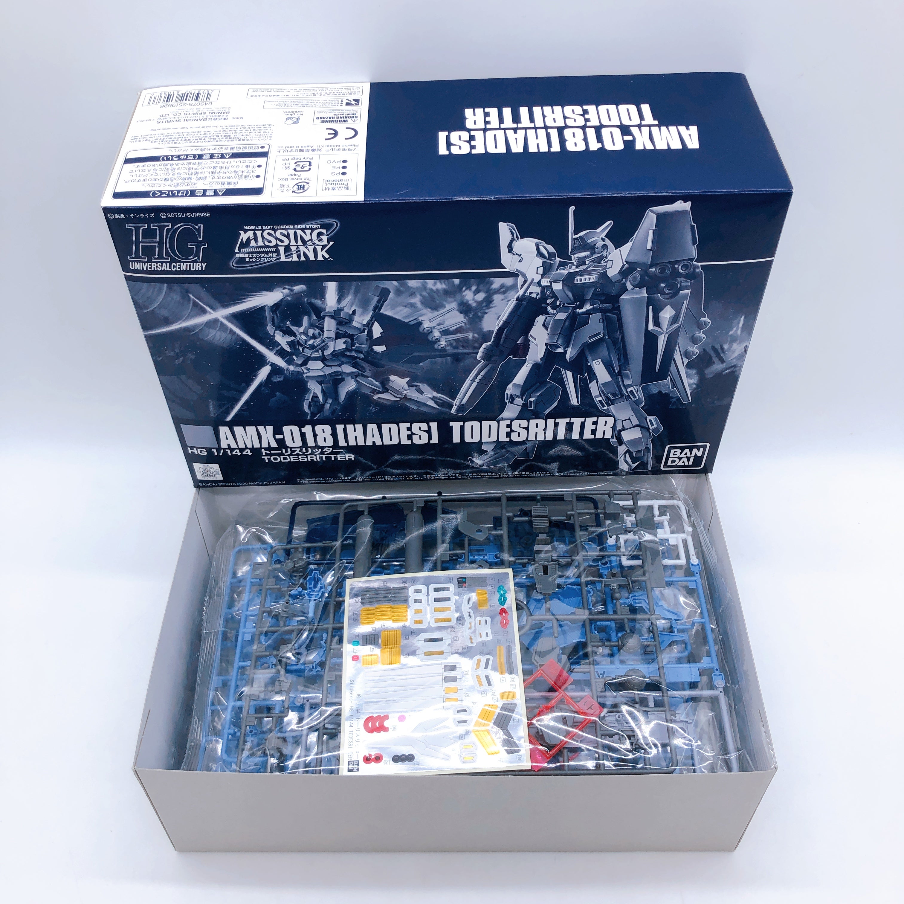 HG 1/144 Todesritter AMX-018 Hades Model Kit  Premium Bandai Japan NEW FASTSHIP