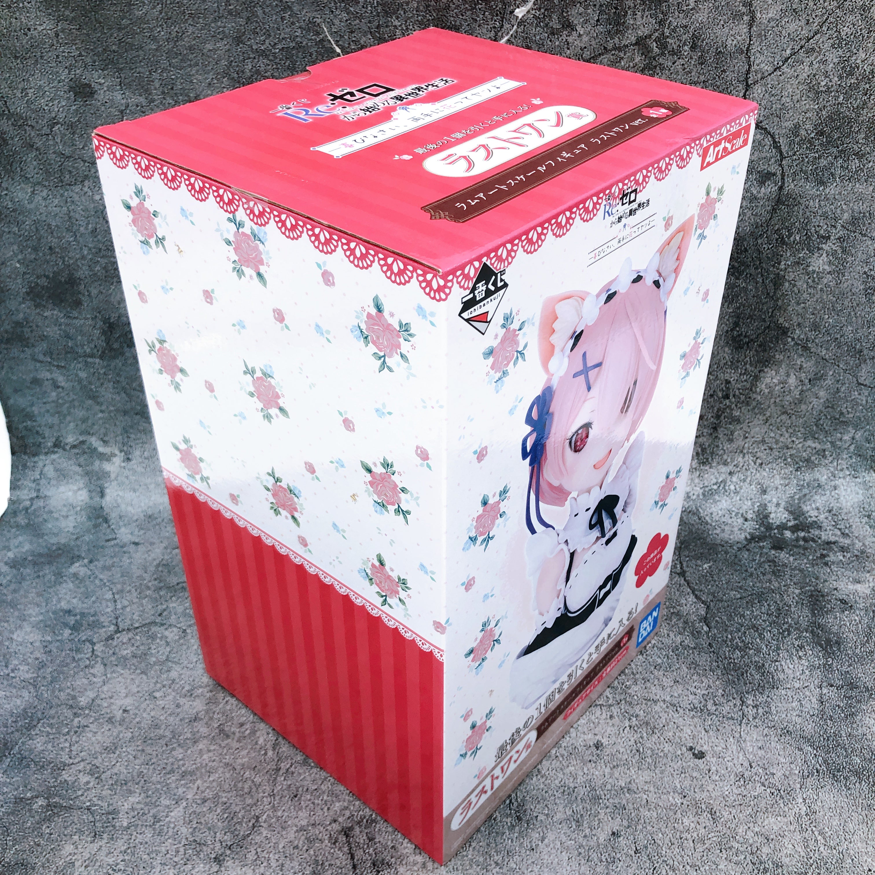 Re:Zero Ram Art Scale Figure Ichiban Kuji Last One Japan Sealed NEW