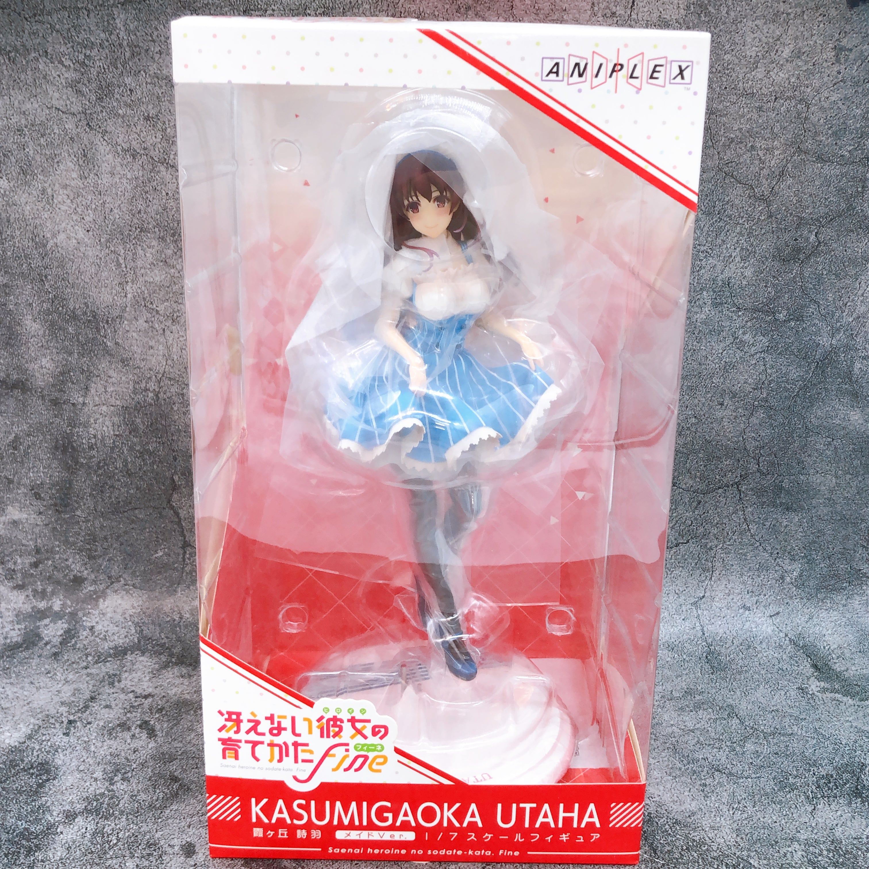 ANIPLEX Saekano Fine Utaha Kasumigaoka Maid ver. 1/7 Scale PVC Figure NEW