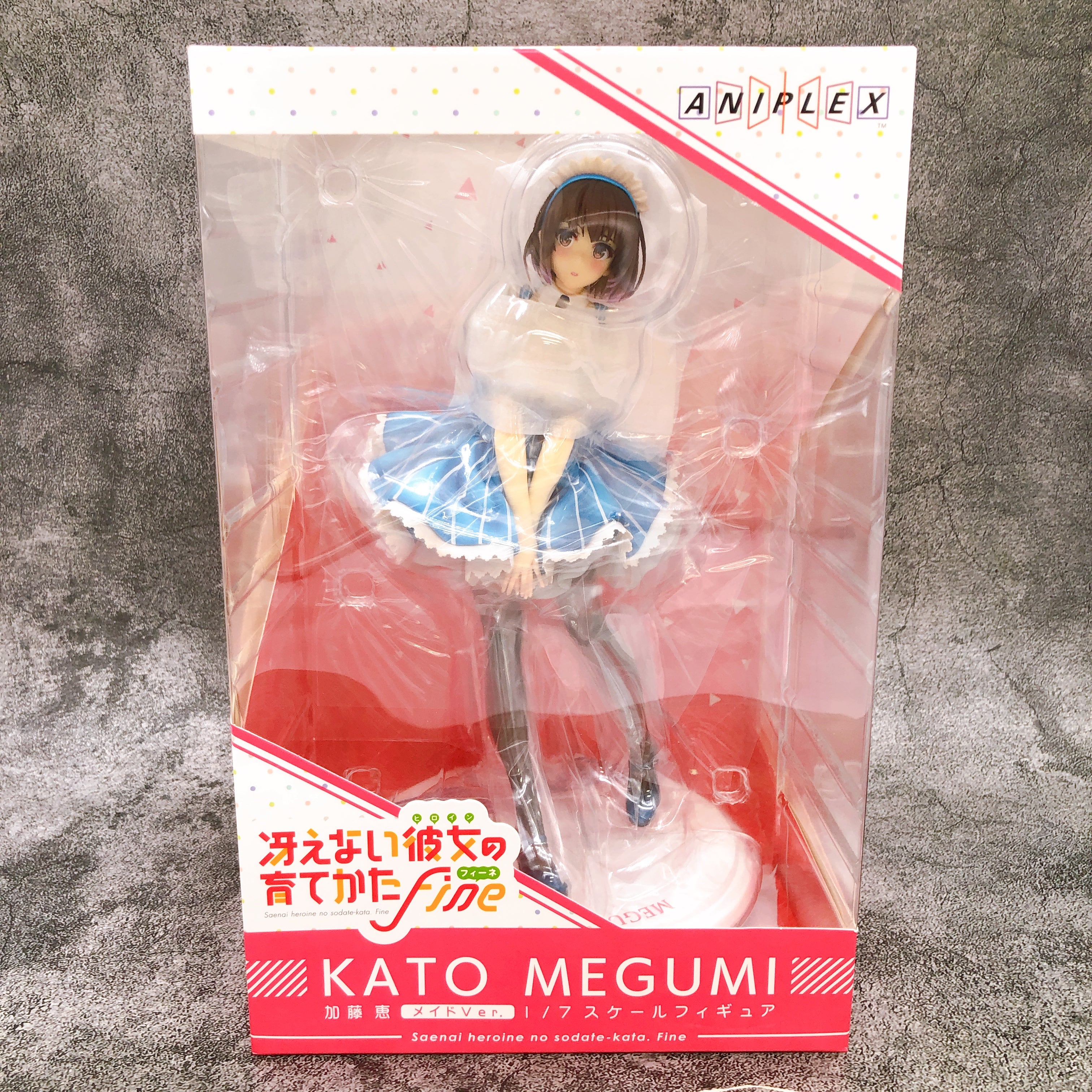 ANIPLEX Saekano Fine KATO MEGUMI Maid Ver. 1/7 PVC Figure